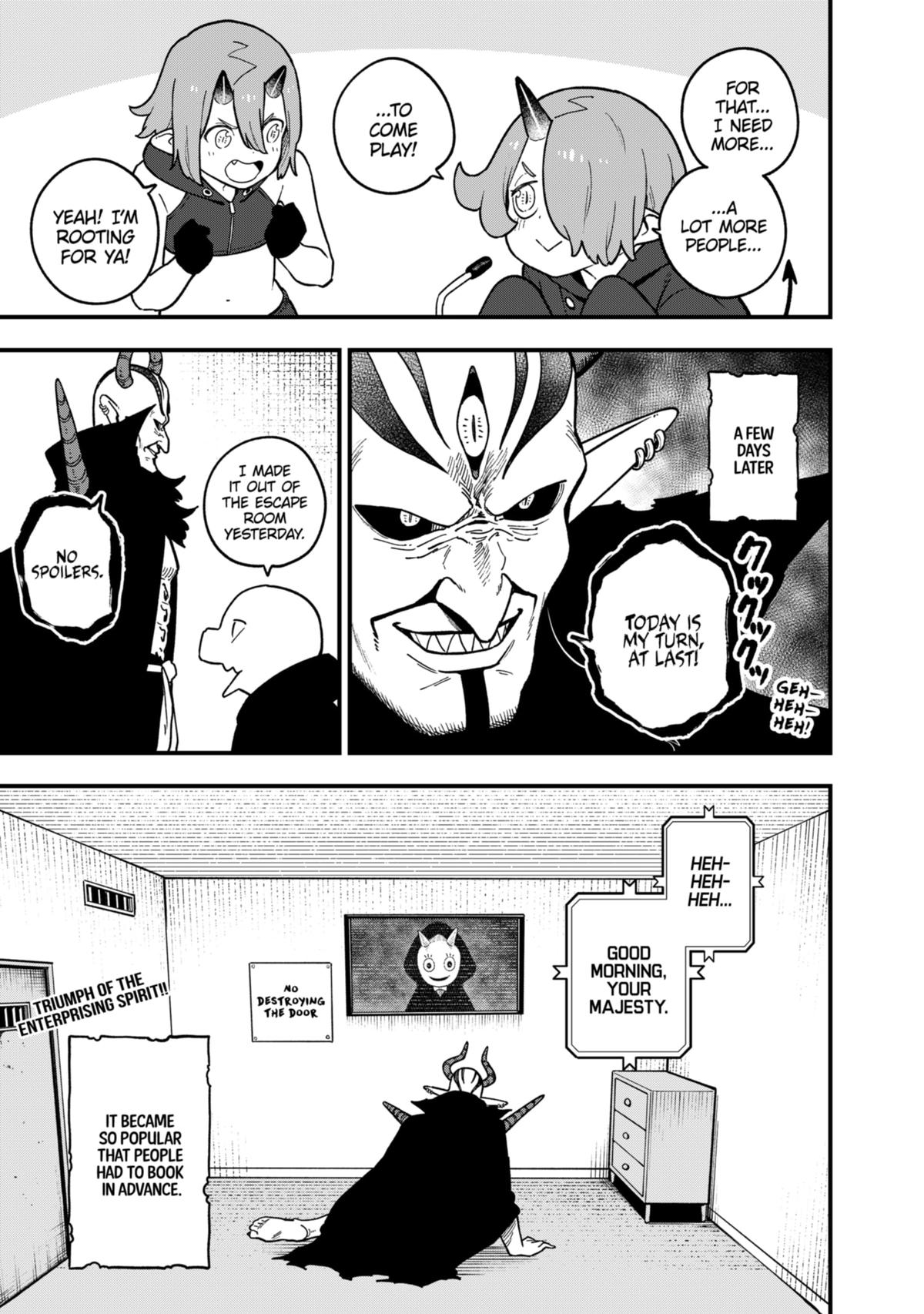 It’s Time for “Interrogation”, Princess! Chapter 205 - Page 11