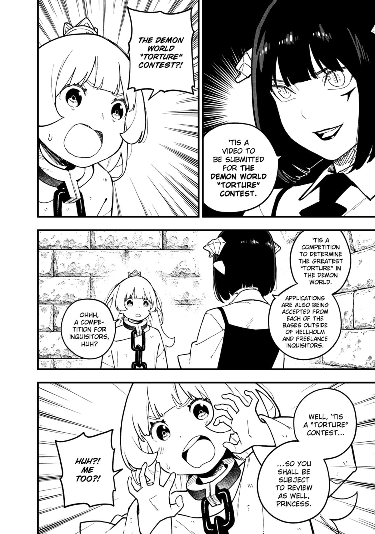 It’s Time for “Interrogation”, Princess! Chapter 206 - Page 2