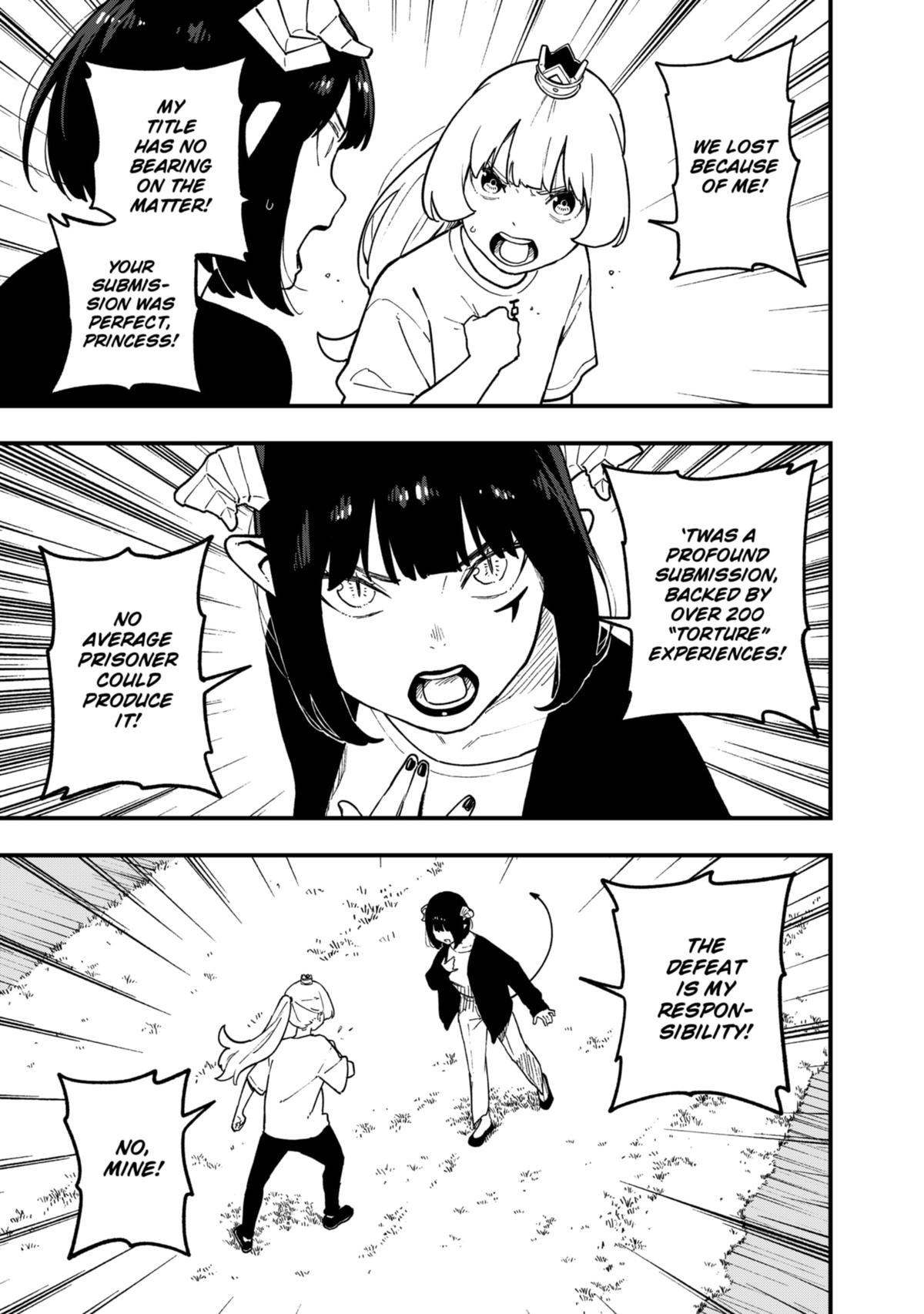 It’s Time for “Interrogation”, Princess! Chapter 206 - Page 7