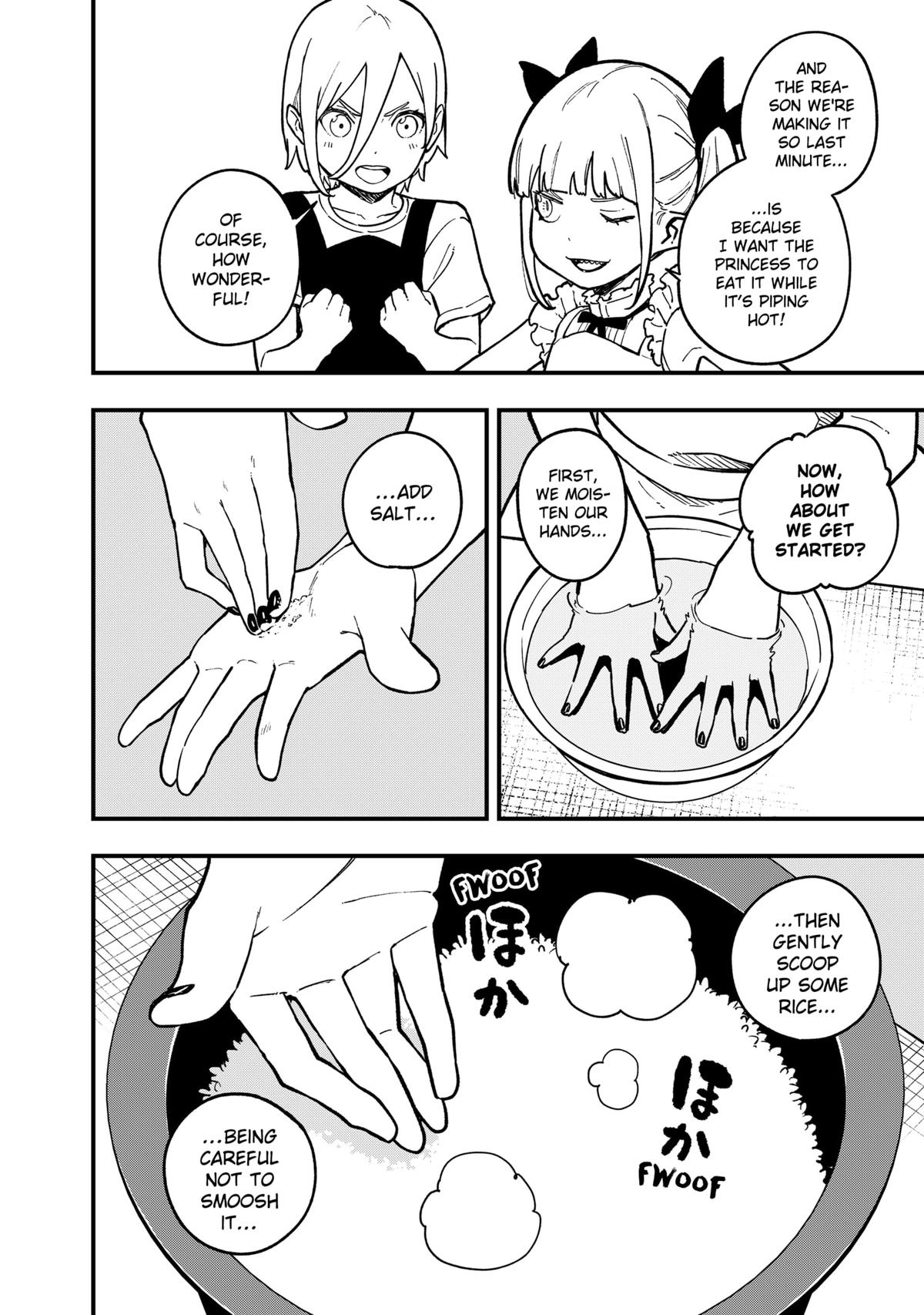 It’s Time for “Interrogation”, Princess! Chapter 207 - Page 2