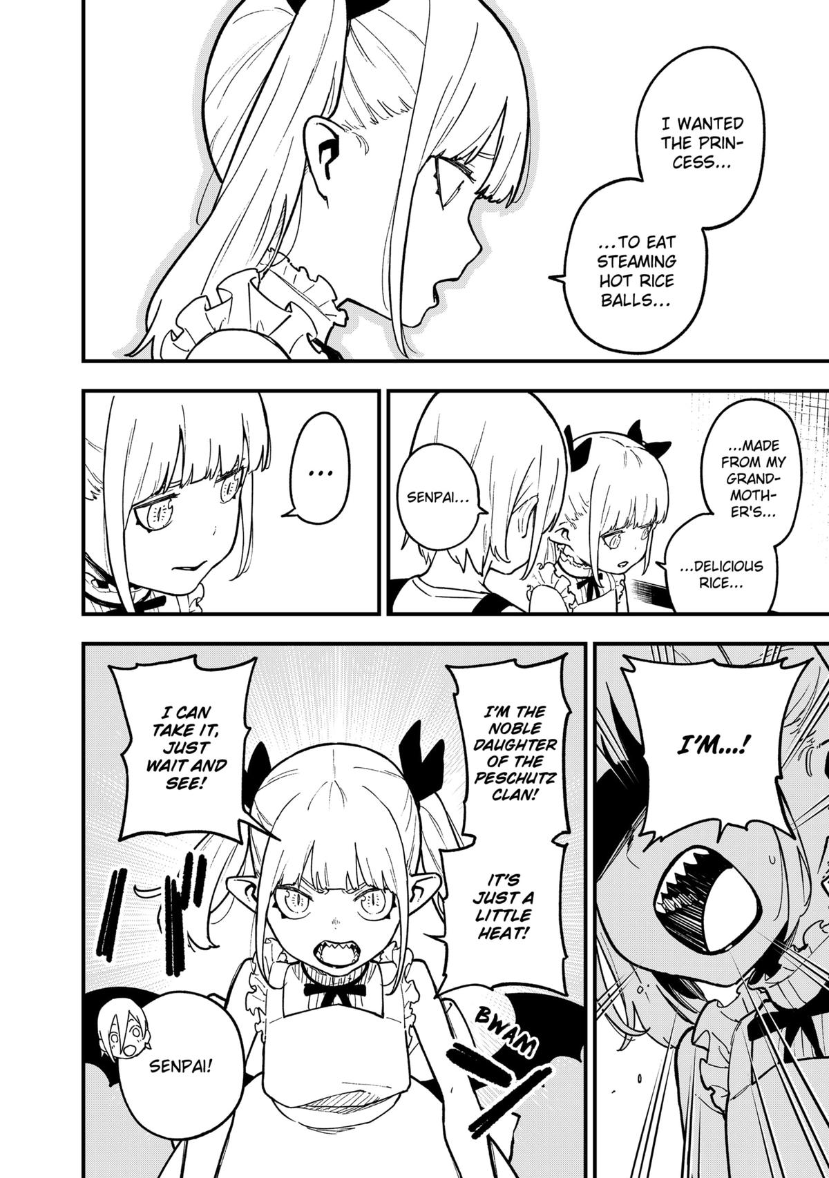 It’s Time for “Interrogation”, Princess! Chapter 207 - Page 4
