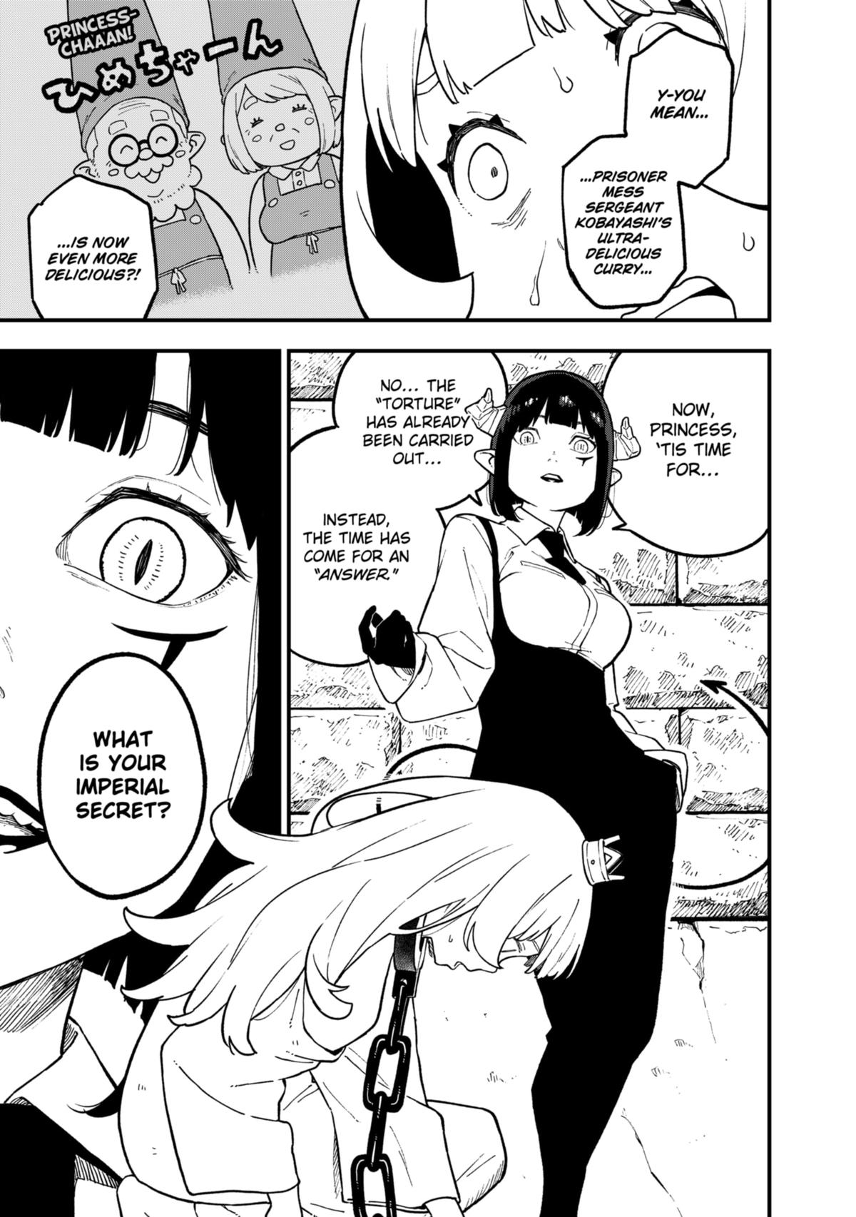 It’s Time for “Interrogation”, Princess! Chapter 209 - Page 9