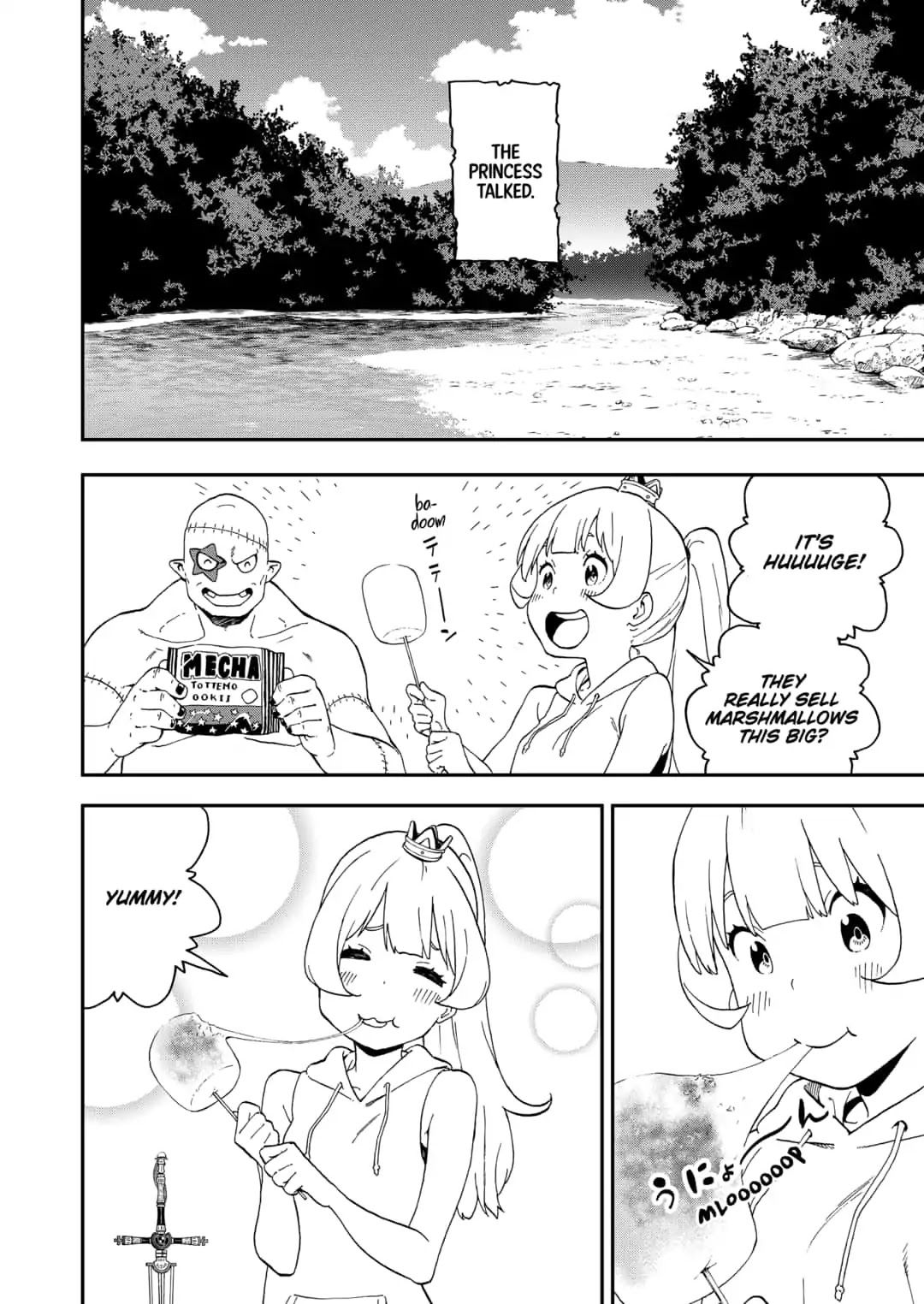 It’s Time for “Interrogation”, Princess! Chapter 21 - Page 10