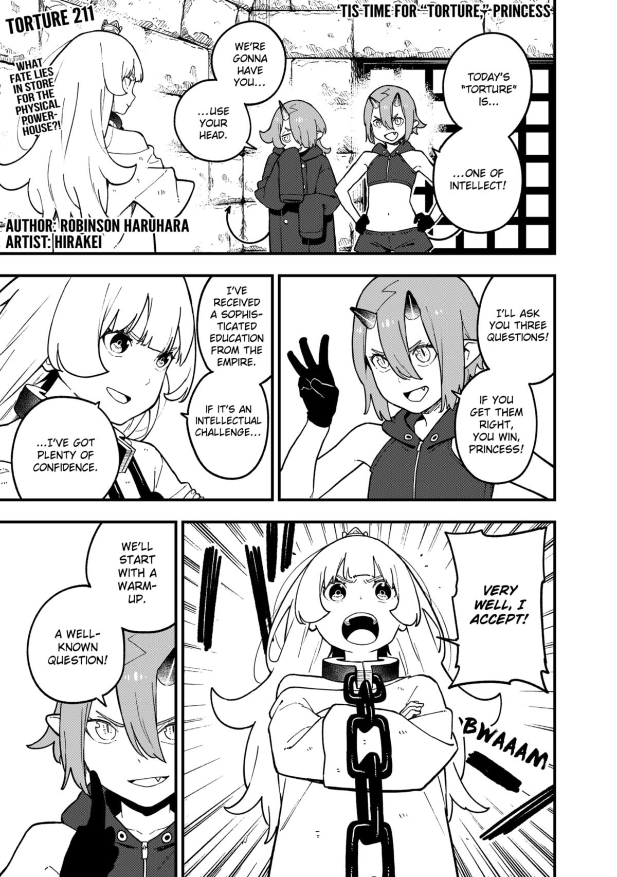 It’s Time for “Interrogation”, Princess! Chapter 211 - Page 1