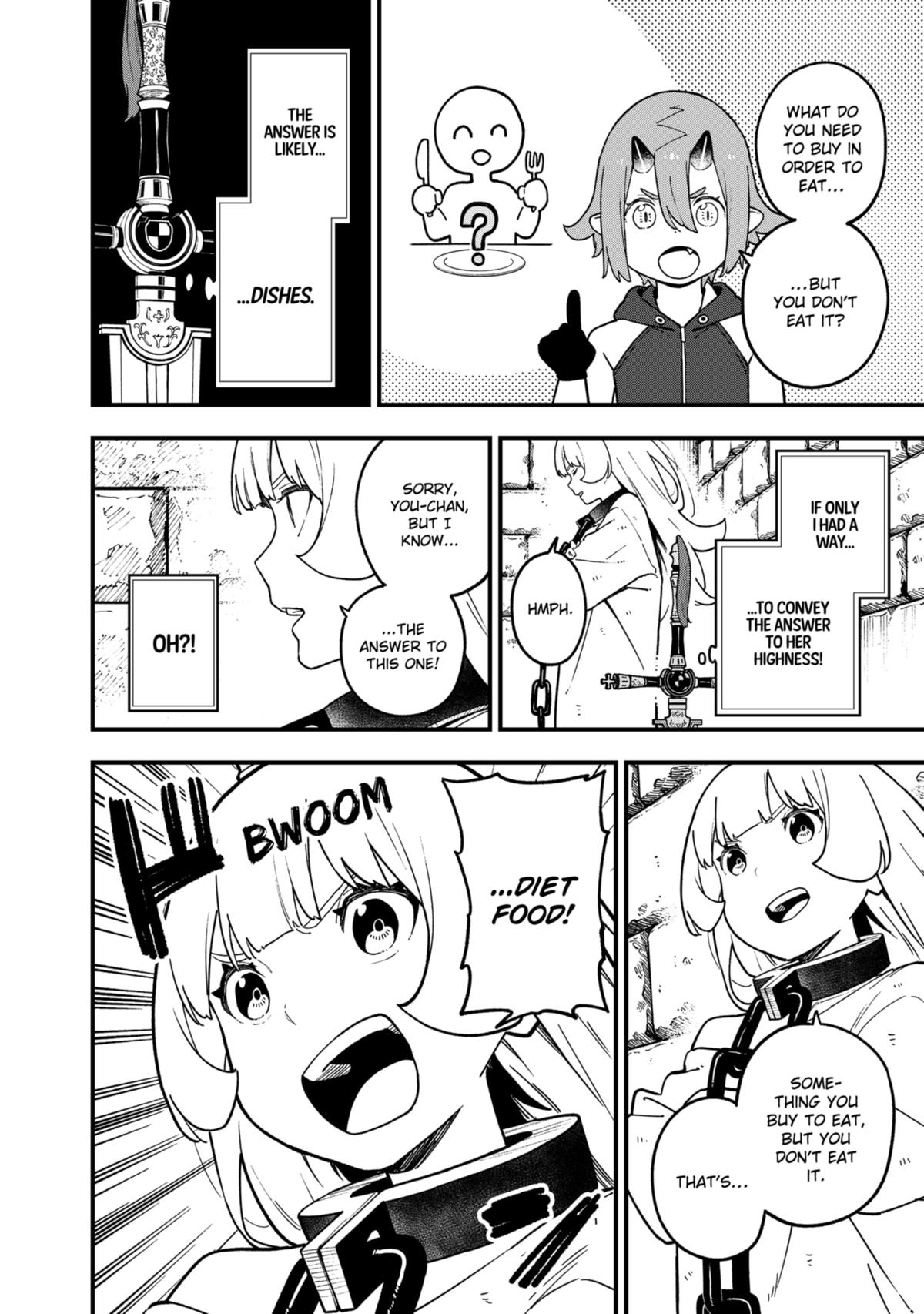 It’s Time for “Interrogation”, Princess! Chapter 211 - Page 6