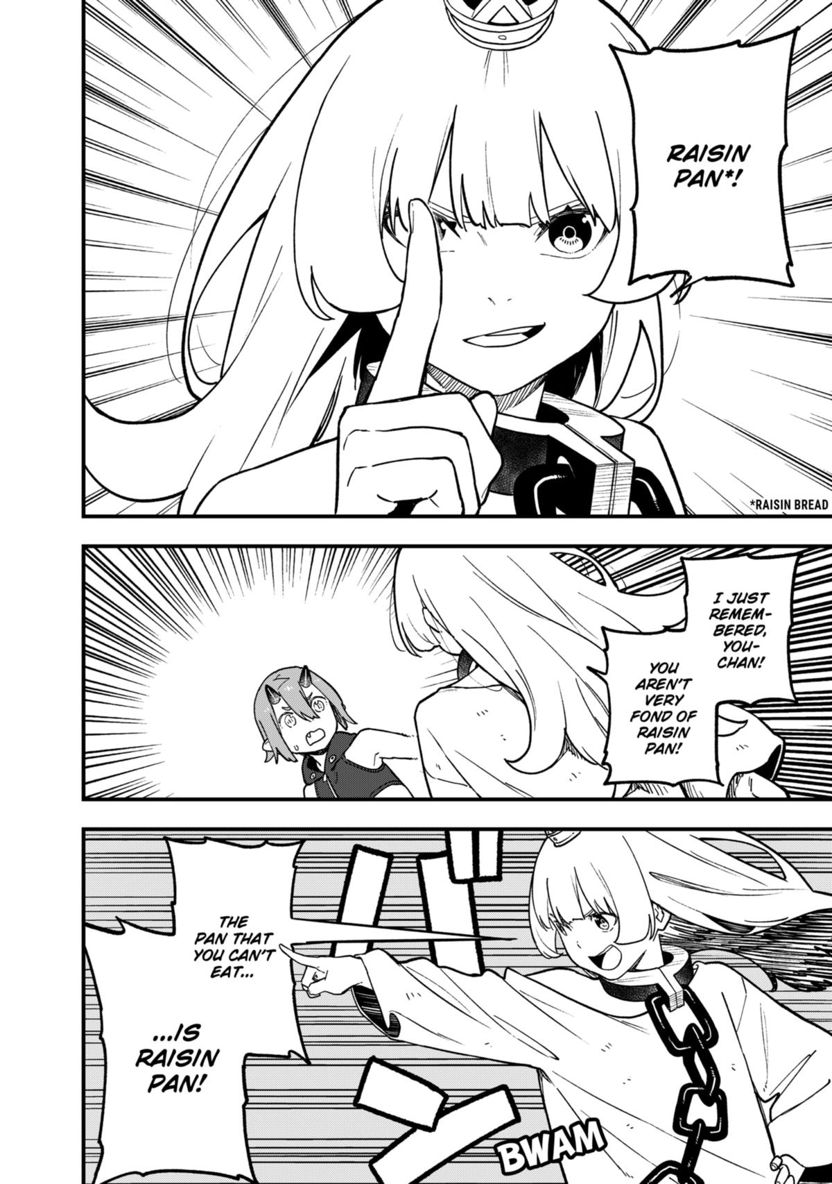 It’s Time for “Interrogation”, Princess! Chapter 211 - Page 10