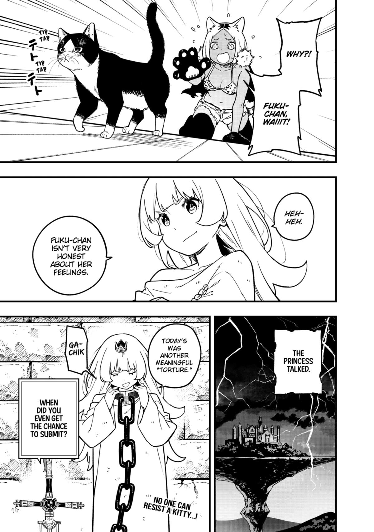 It’s Time for “Interrogation”, Princess! Chapter 213 - Page 11