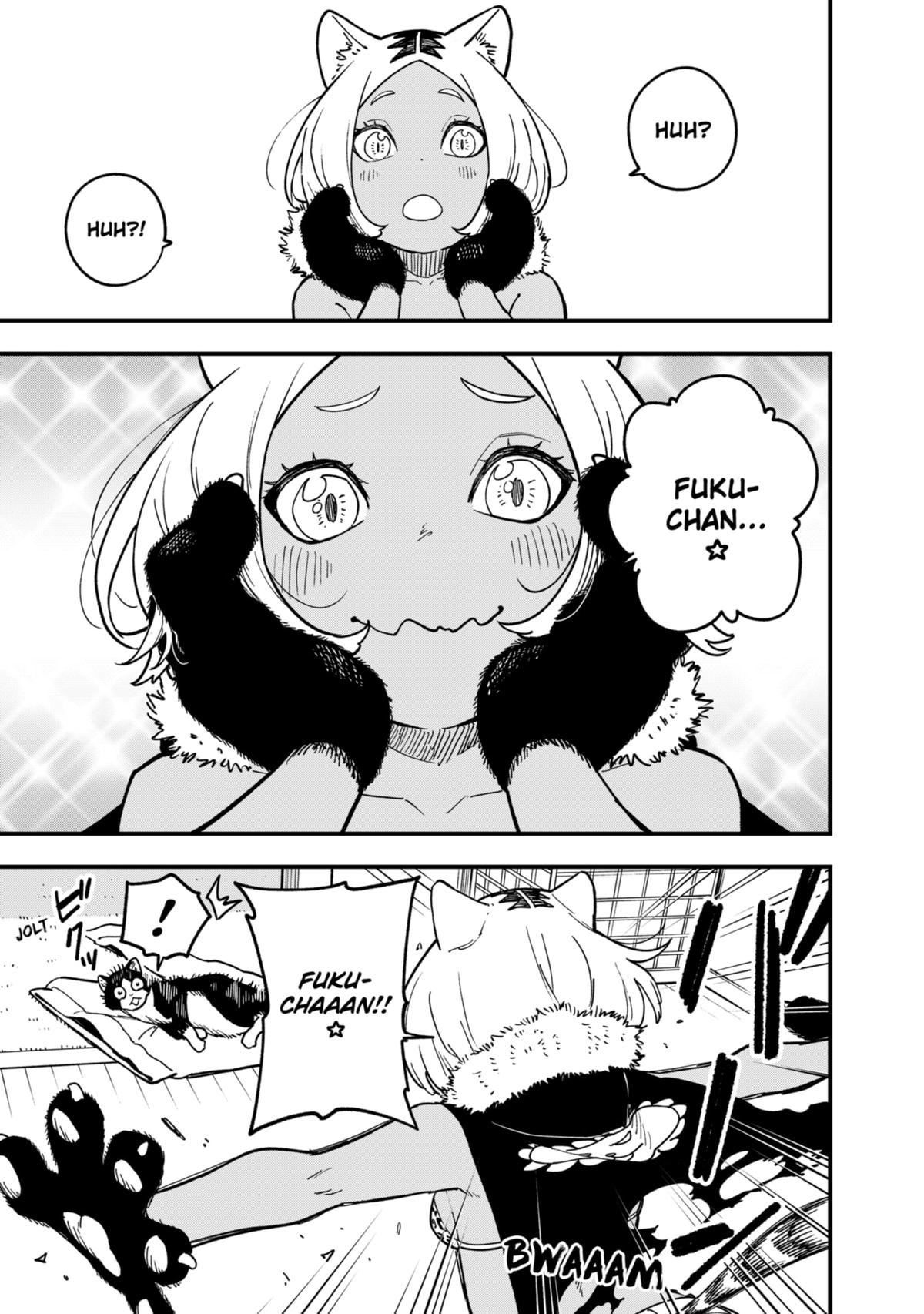 It’s Time for “Interrogation”, Princess! Chapter 213 - Page 9