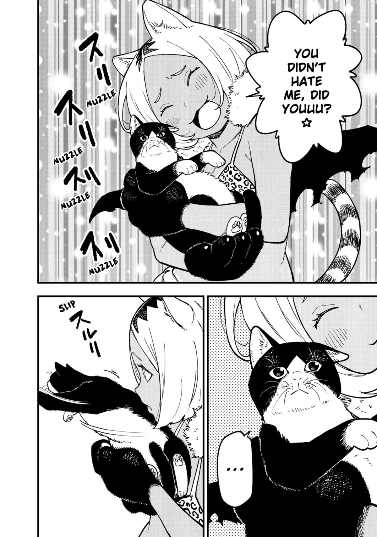 It’s Time for “Interrogation”, Princess! Chapter 213 - Page 10