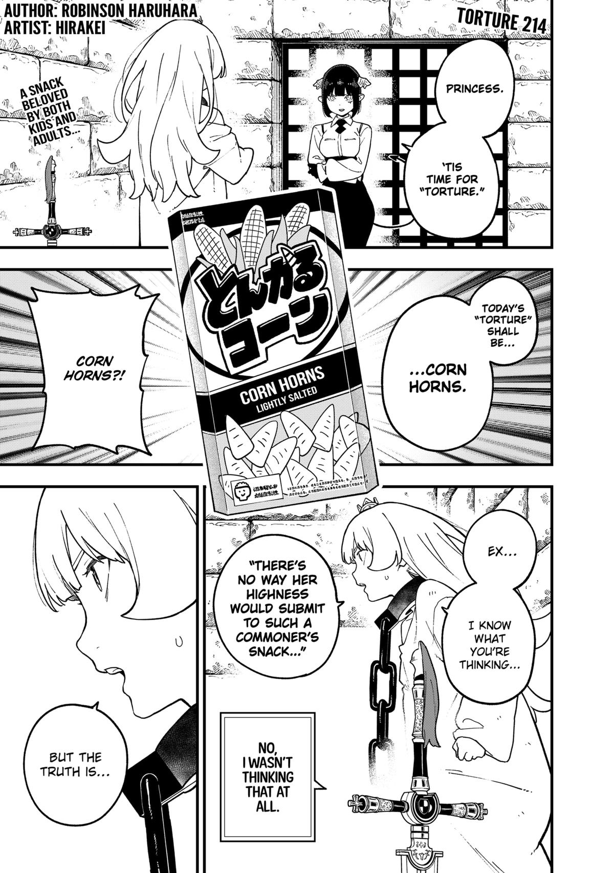 It’s Time for “Interrogation”, Princess! Chapter 214 - Page 1