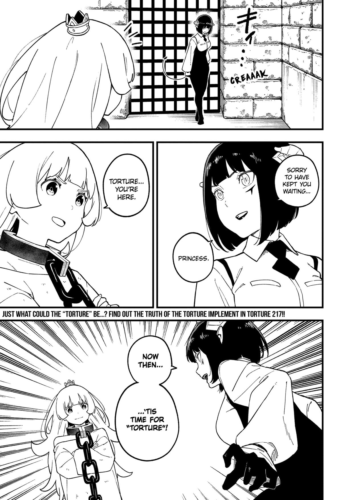 It’s Time for “Interrogation”, Princess! Chapter 216.5 - Page 17
