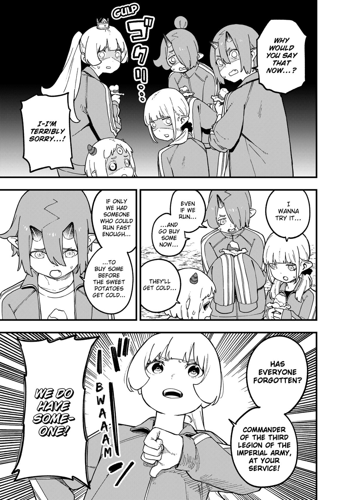 It’s Time for “Interrogation”, Princess! Chapter 216 - Page 9