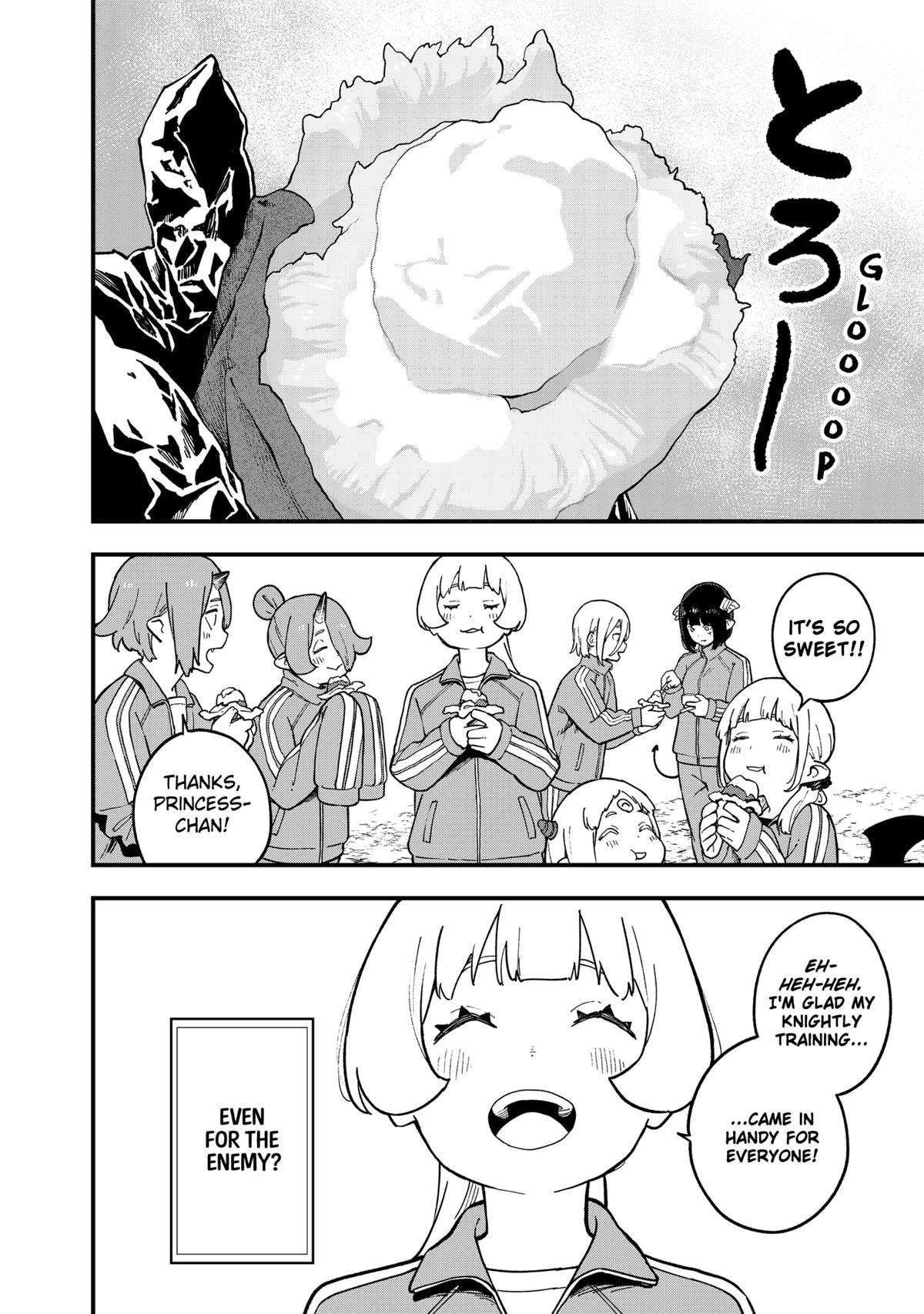 It’s Time for “Interrogation”, Princess! Chapter 216 - Page 10