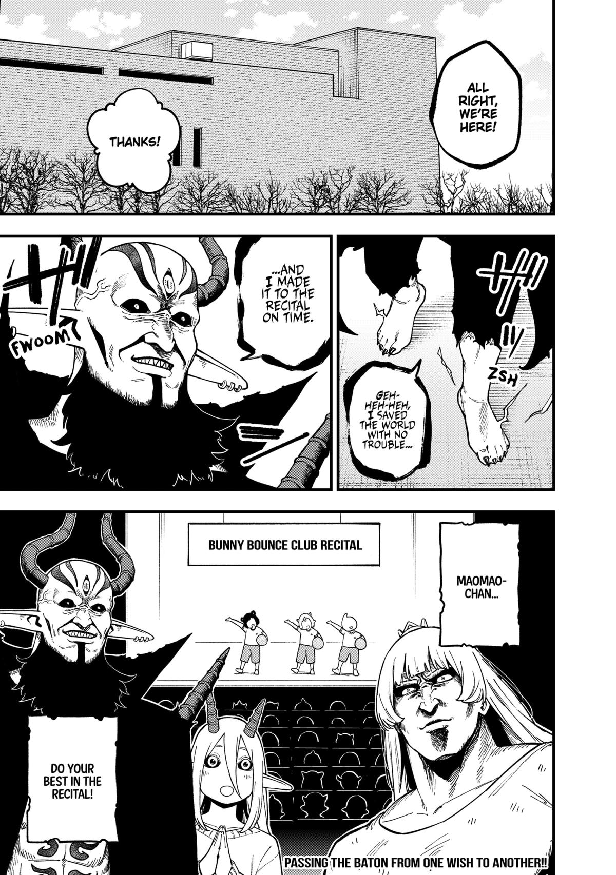 It’s Time for “Interrogation”, Princess! Chapter 218 - Page 11