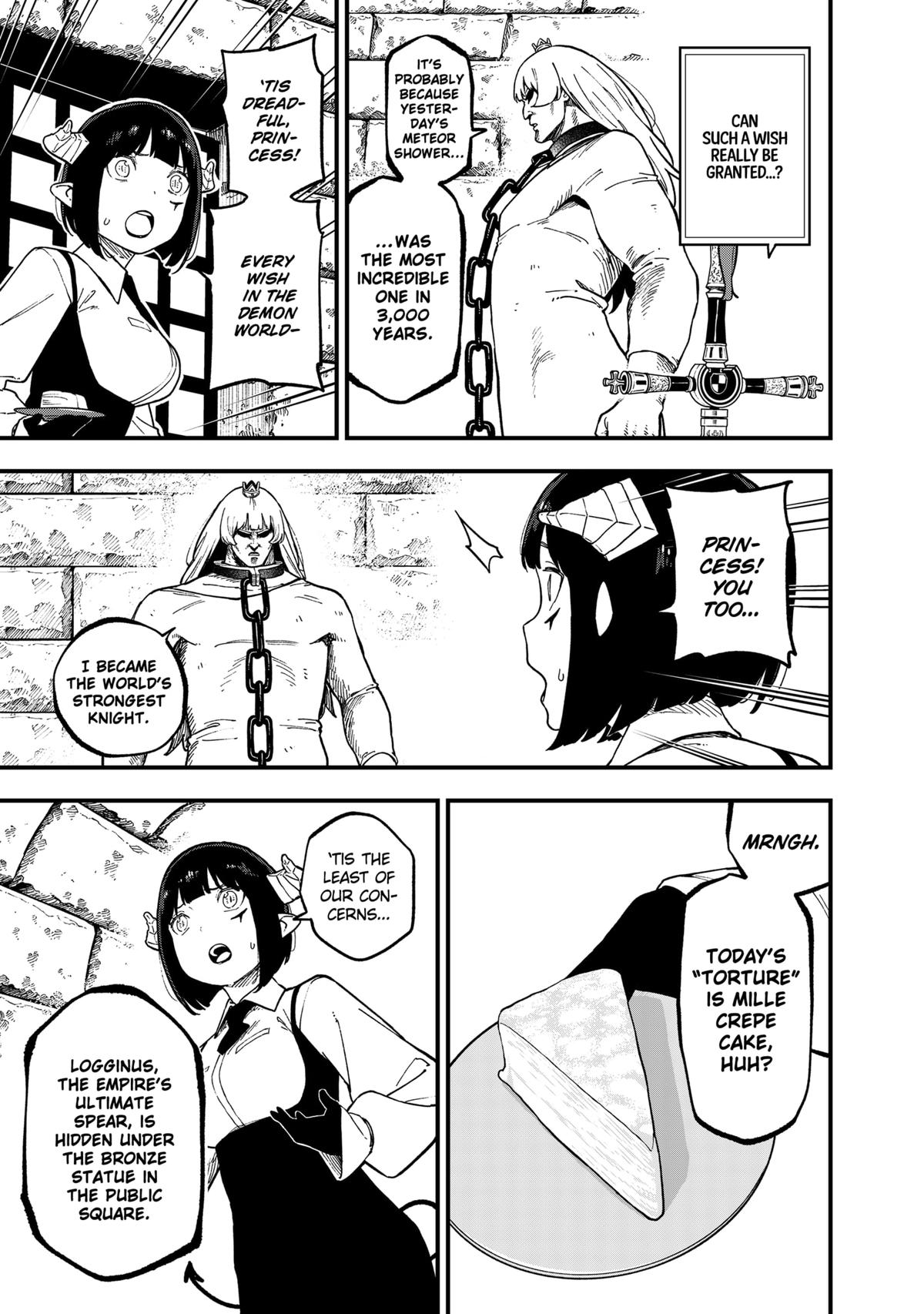 It’s Time for “Interrogation”, Princess! Chapter 218 - Page 3