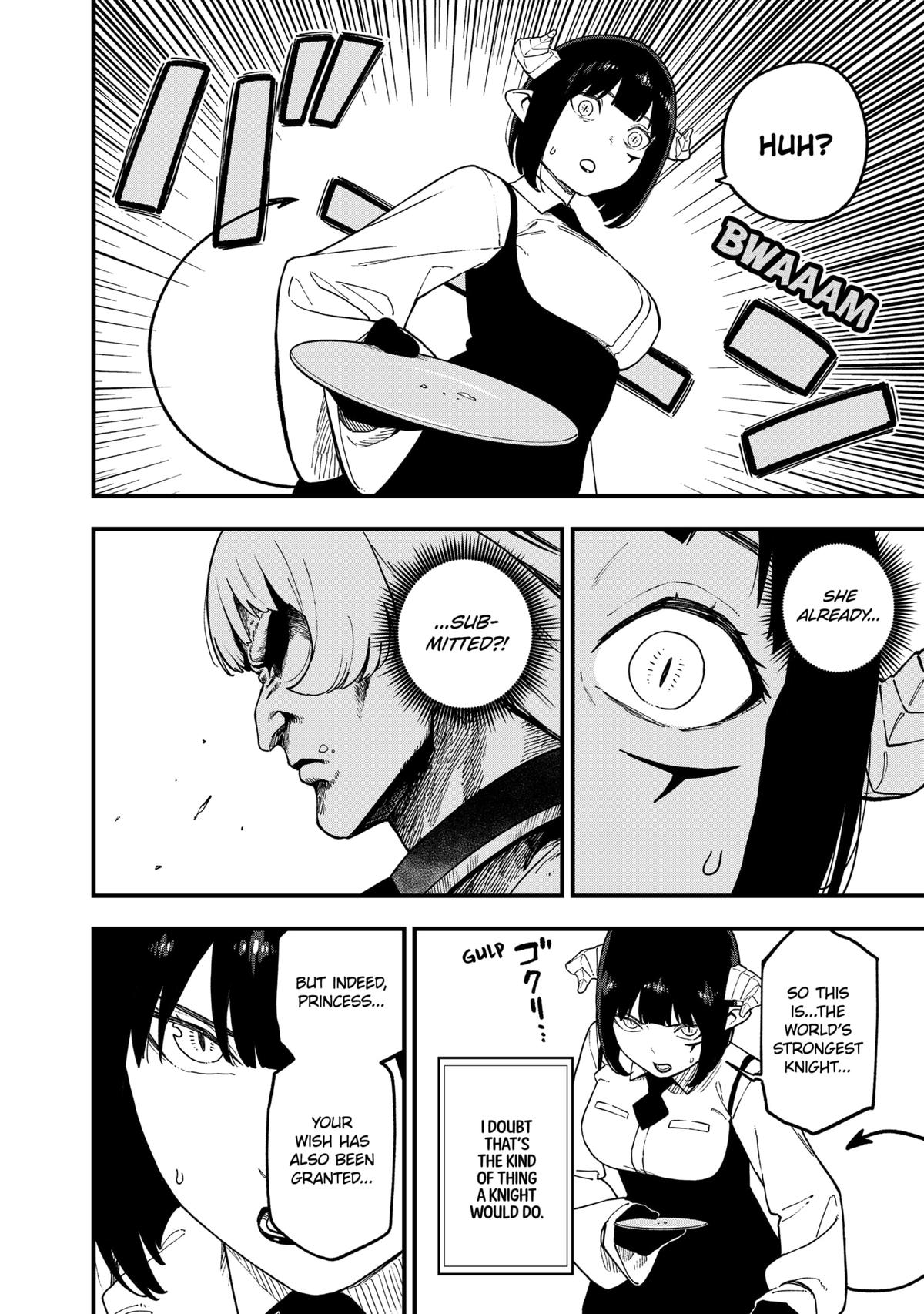 It’s Time for “Interrogation”, Princess! Chapter 218 - Page 4