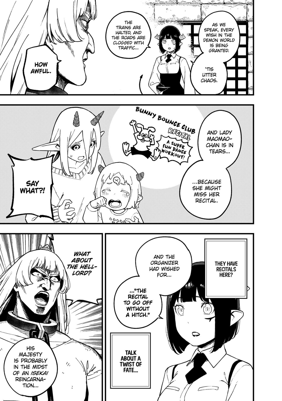 It’s Time for “Interrogation”, Princess! Chapter 218 - Page 5