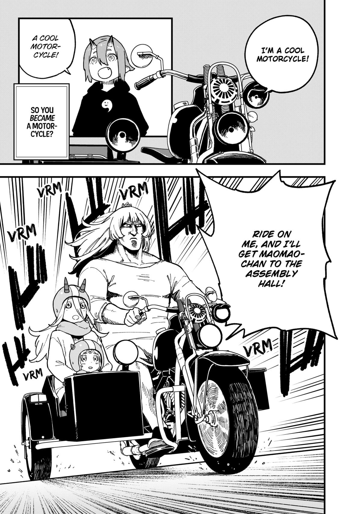 It’s Time for “Interrogation”, Princess! Chapter 218 - Page 7