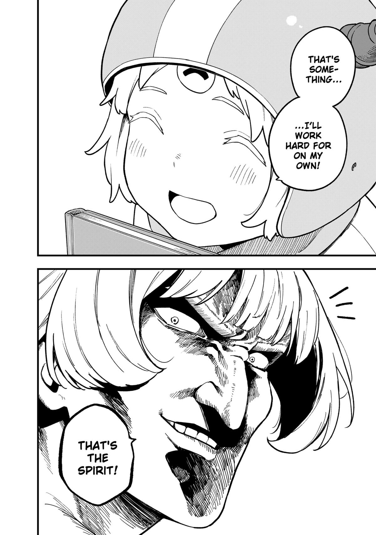 It’s Time for “Interrogation”, Princess! Chapter 218 - Page 10