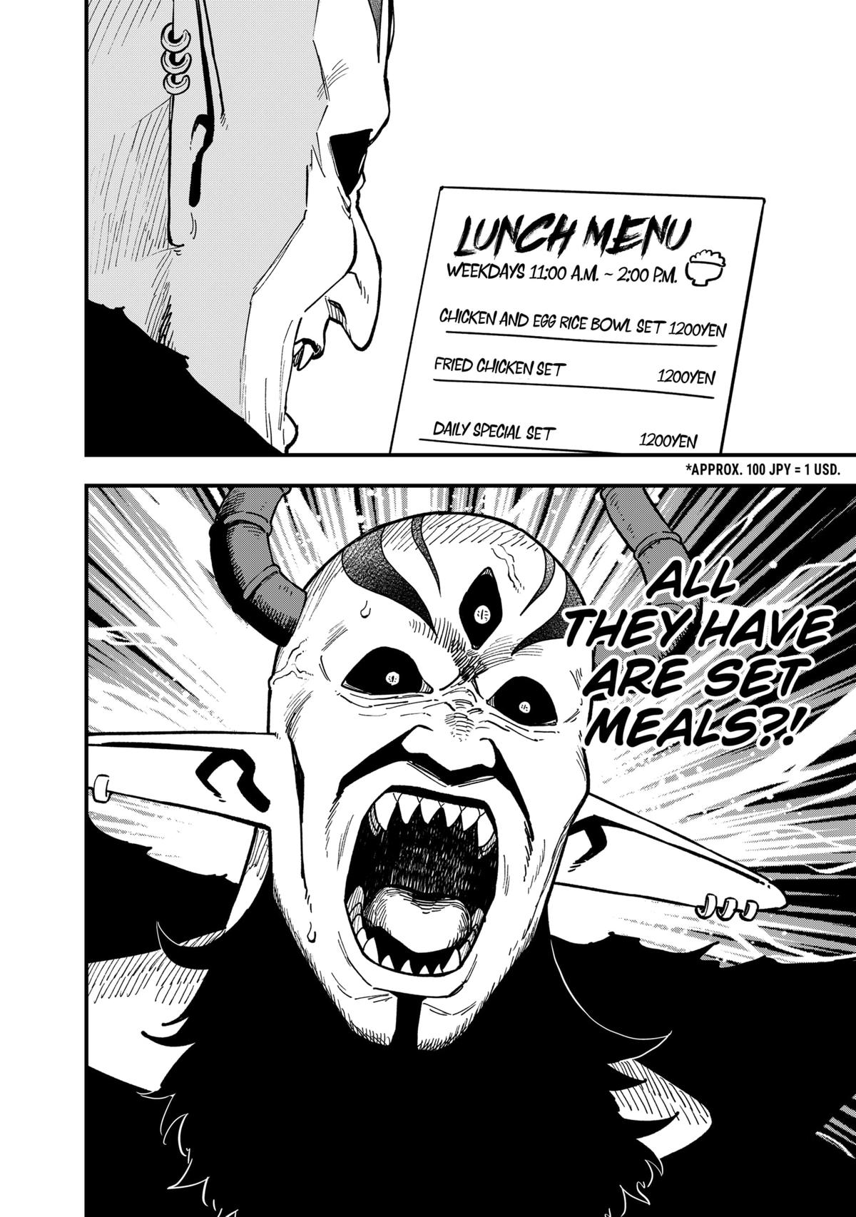 It’s Time for “Interrogation”, Princess! Chapter 220 - Page 4
