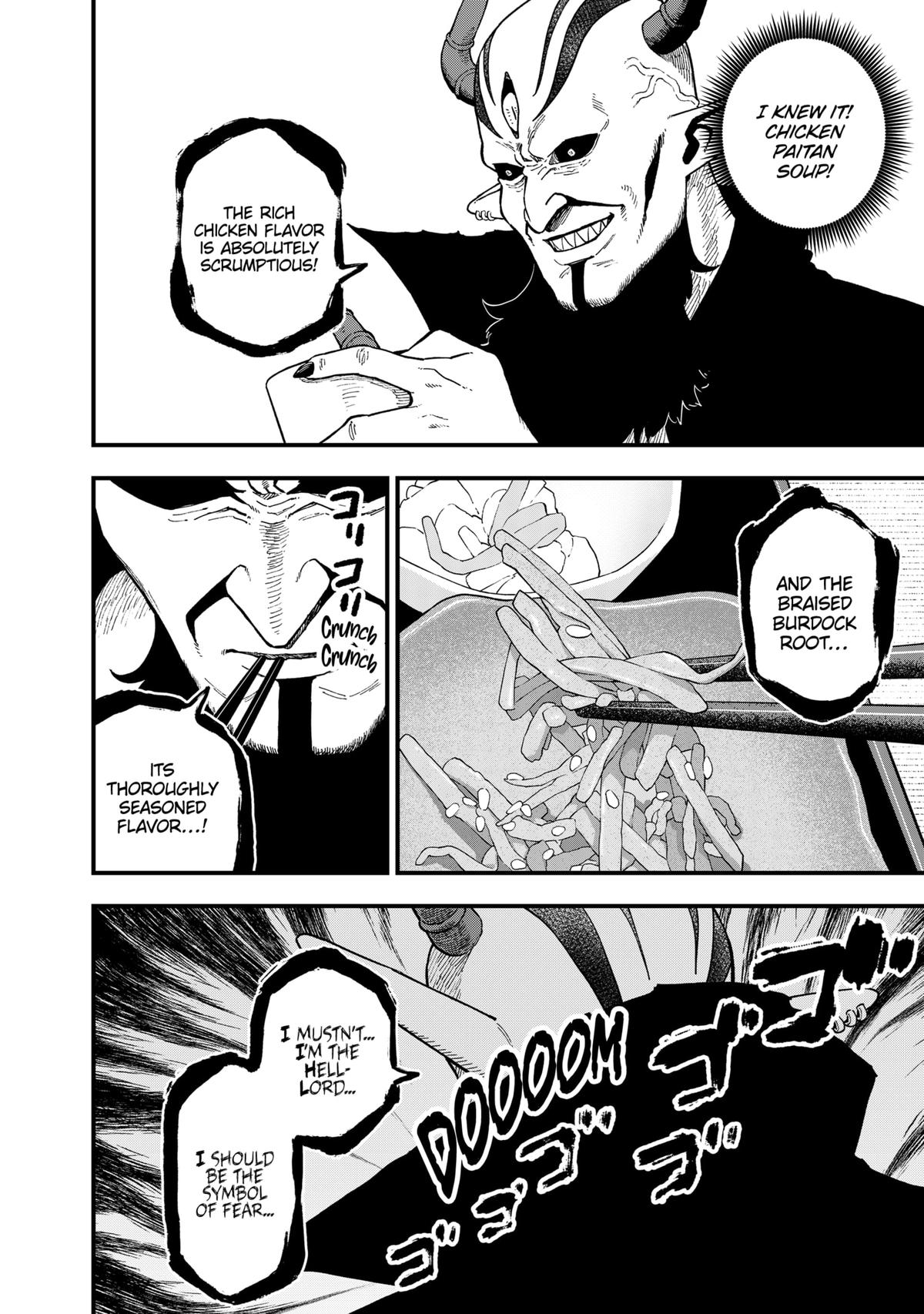 It’s Time for “Interrogation”, Princess! Chapter 220 - Page 8