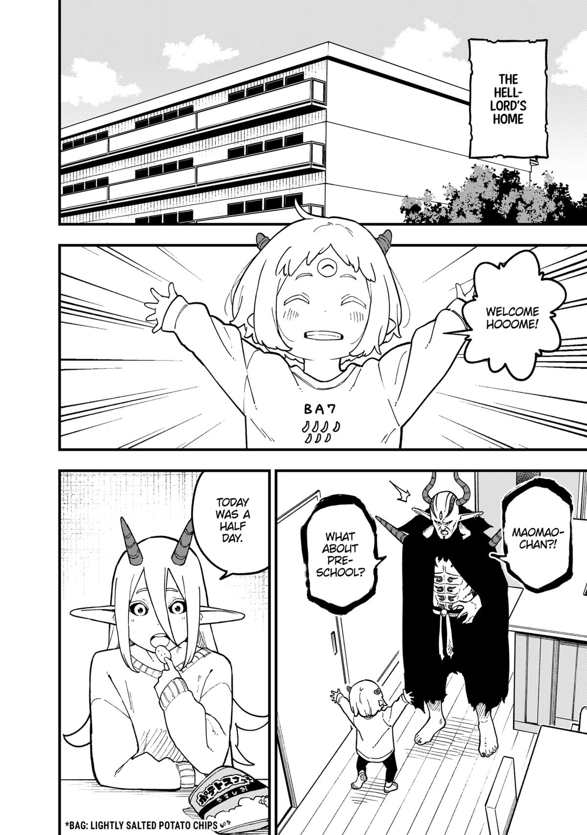 It’s Time for “Interrogation”, Princess! Chapter 220 - Page 10
