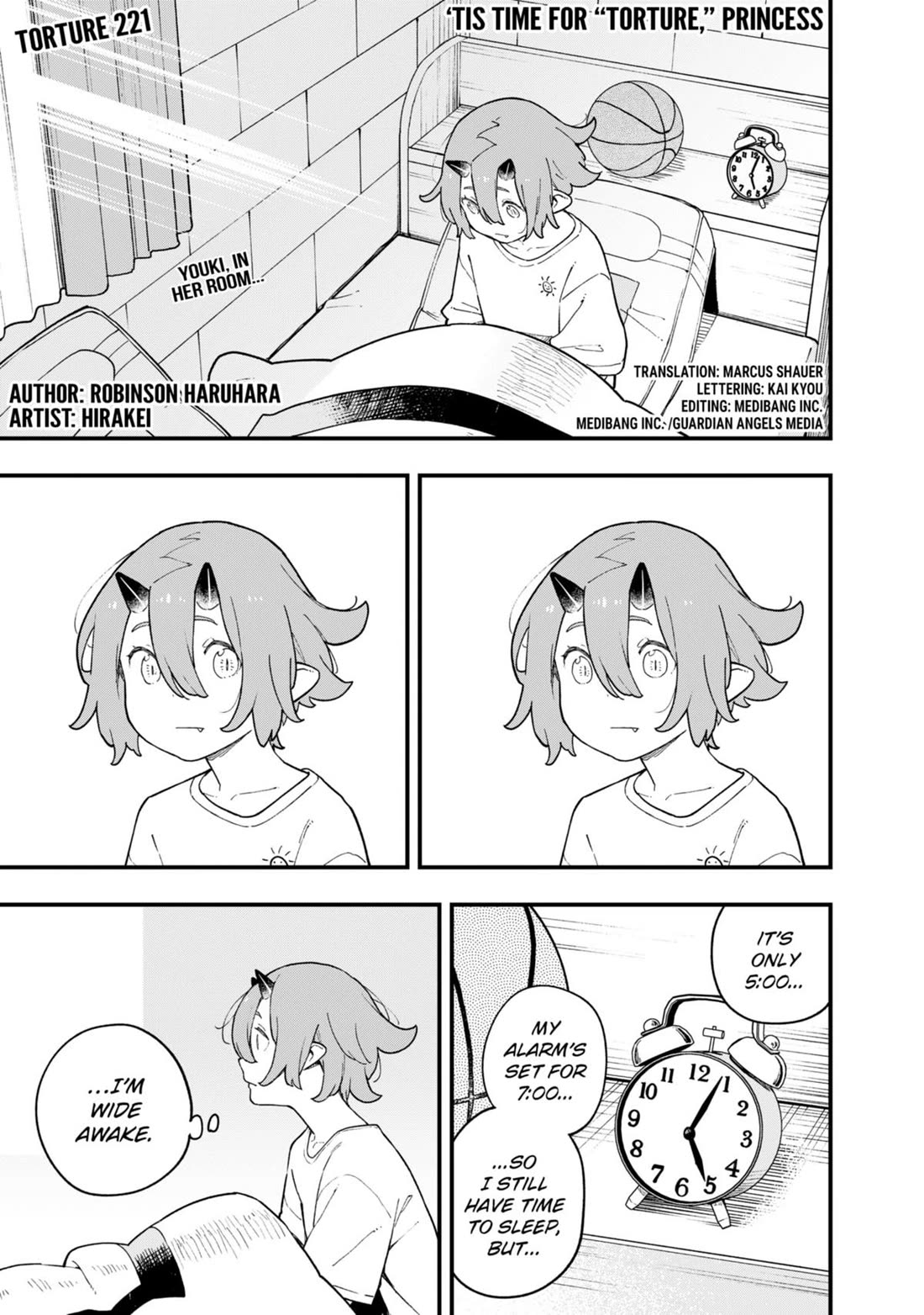It’s Time for “Interrogation”, Princess! Chapter 221 - Page 1