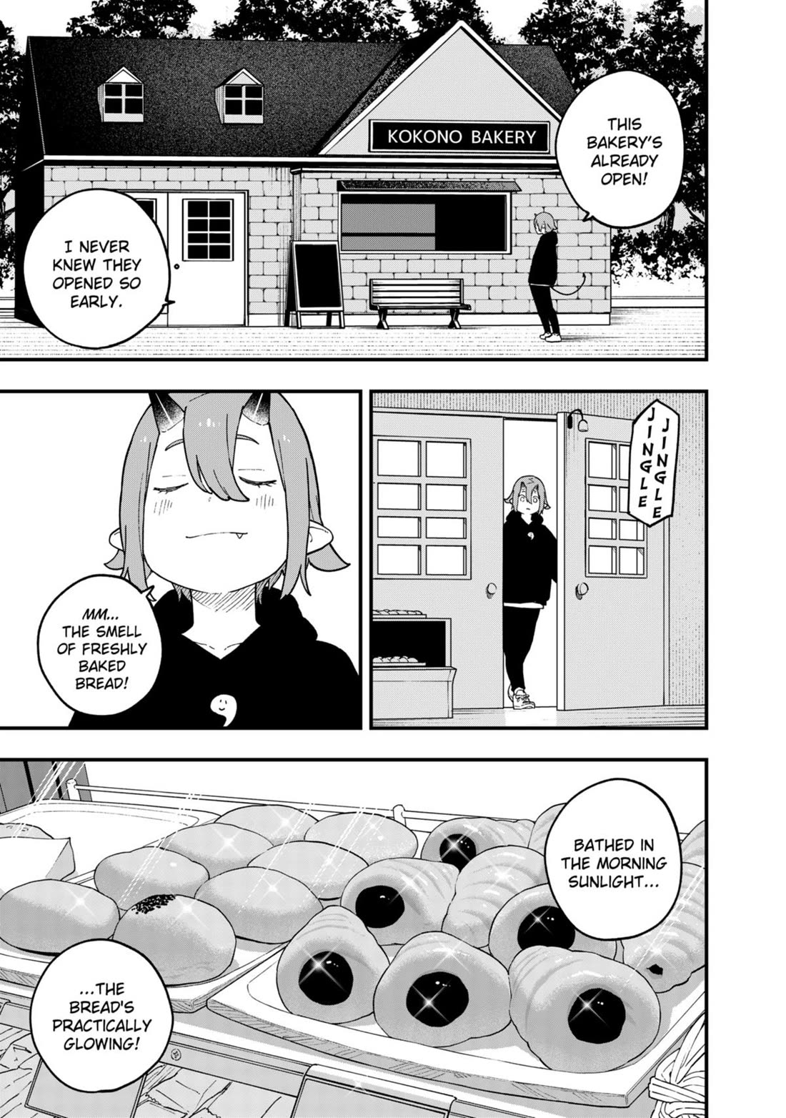 It’s Time for “Interrogation”, Princess! Chapter 221 - Page 3