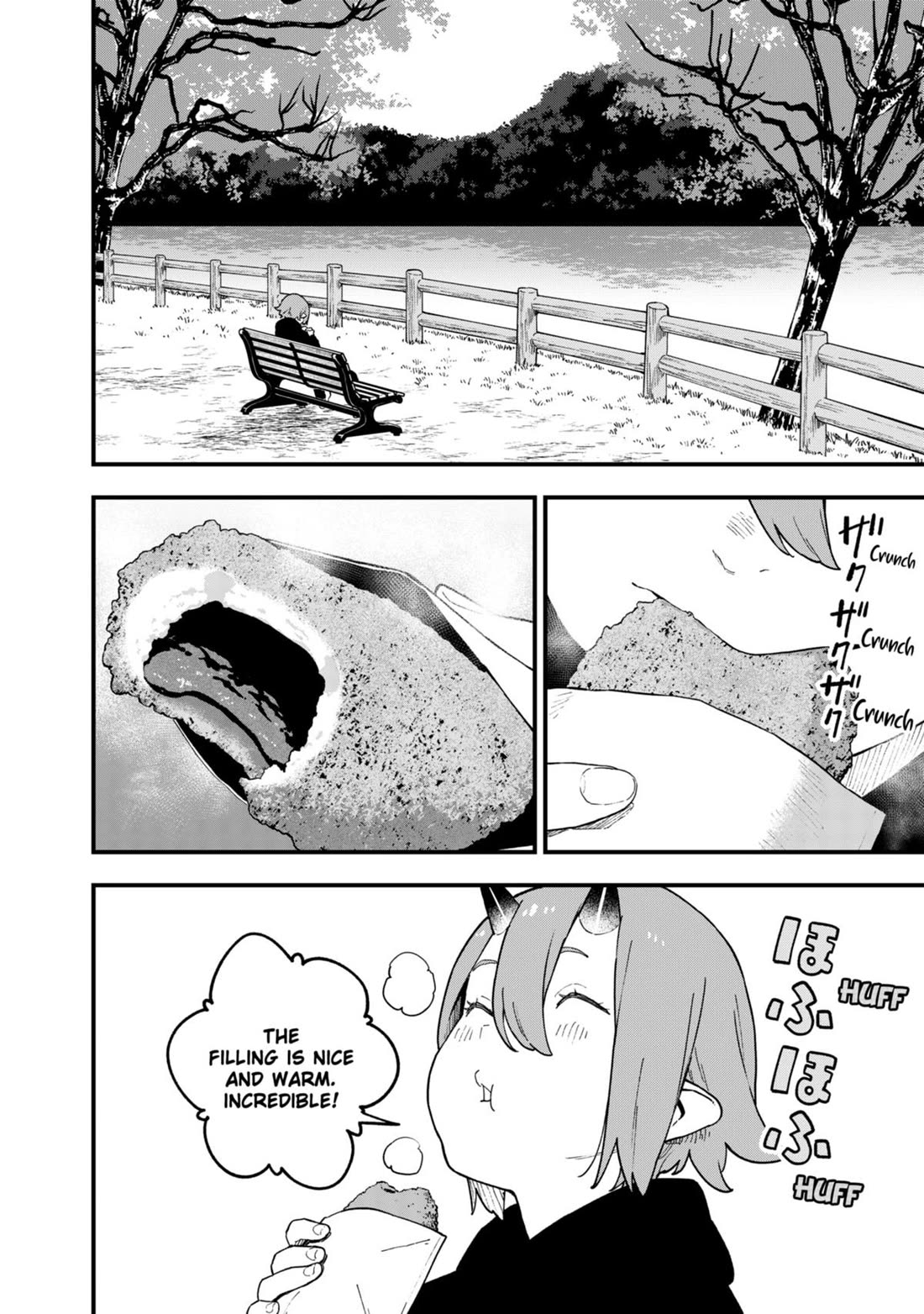 It’s Time for “Interrogation”, Princess! Chapter 221 - Page 4