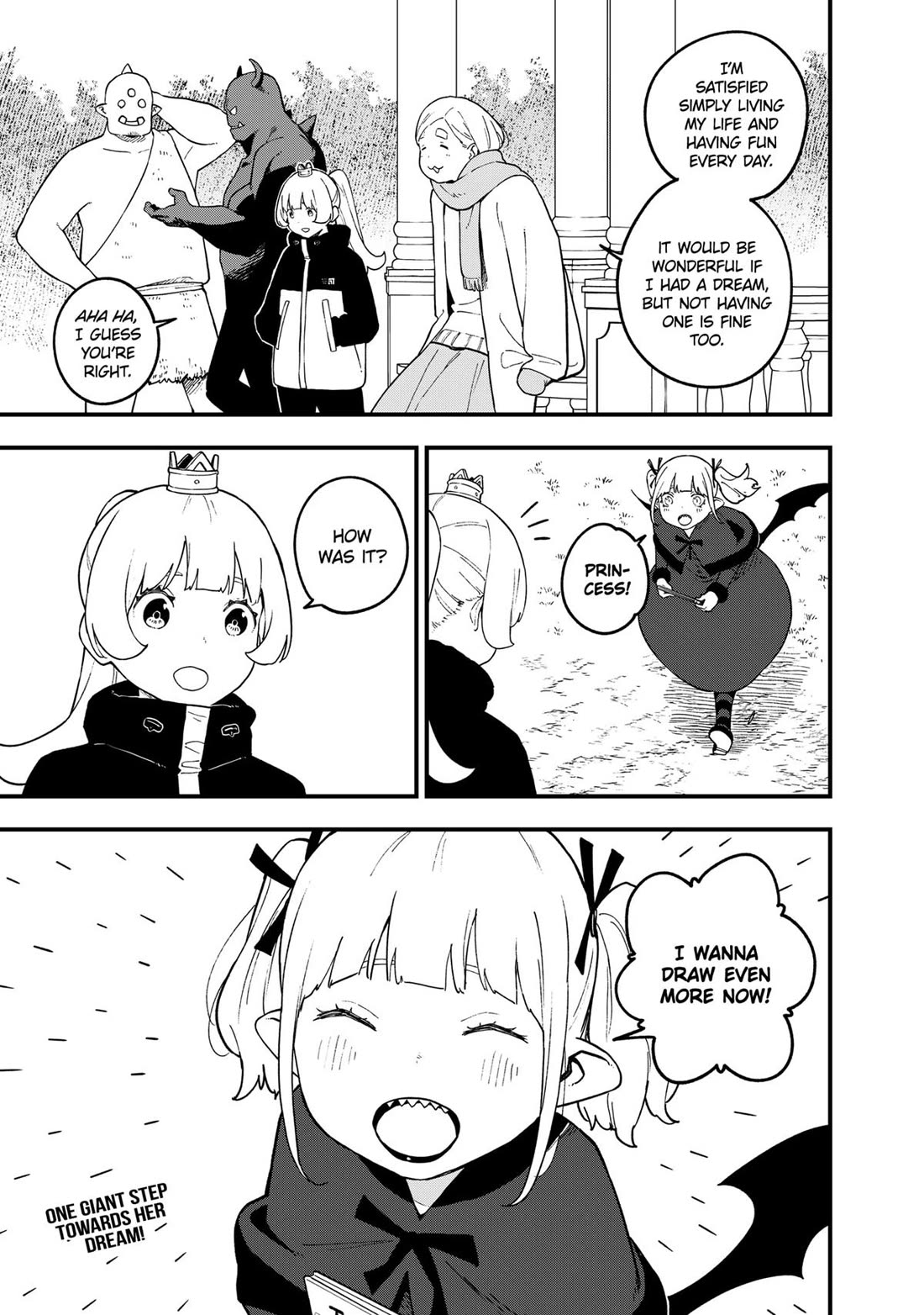 It’s Time for “Interrogation”, Princess! Chapter 222 - Page 11