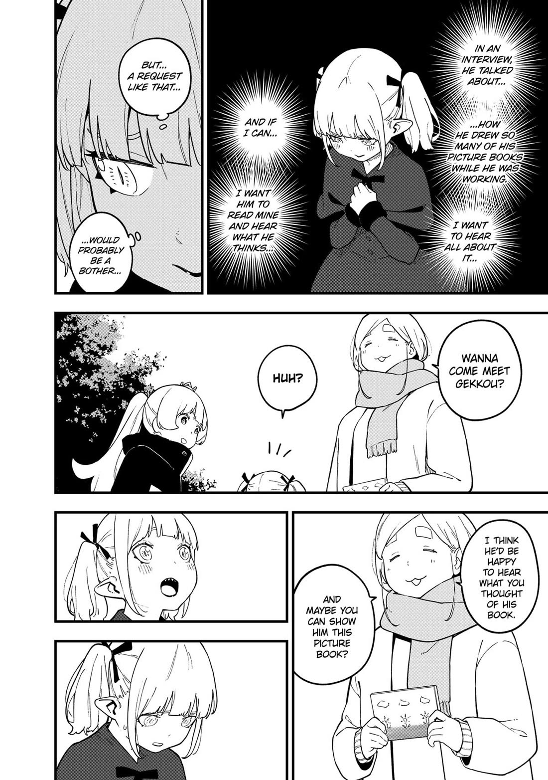 It’s Time for “Interrogation”, Princess! Chapter 222 - Page 4