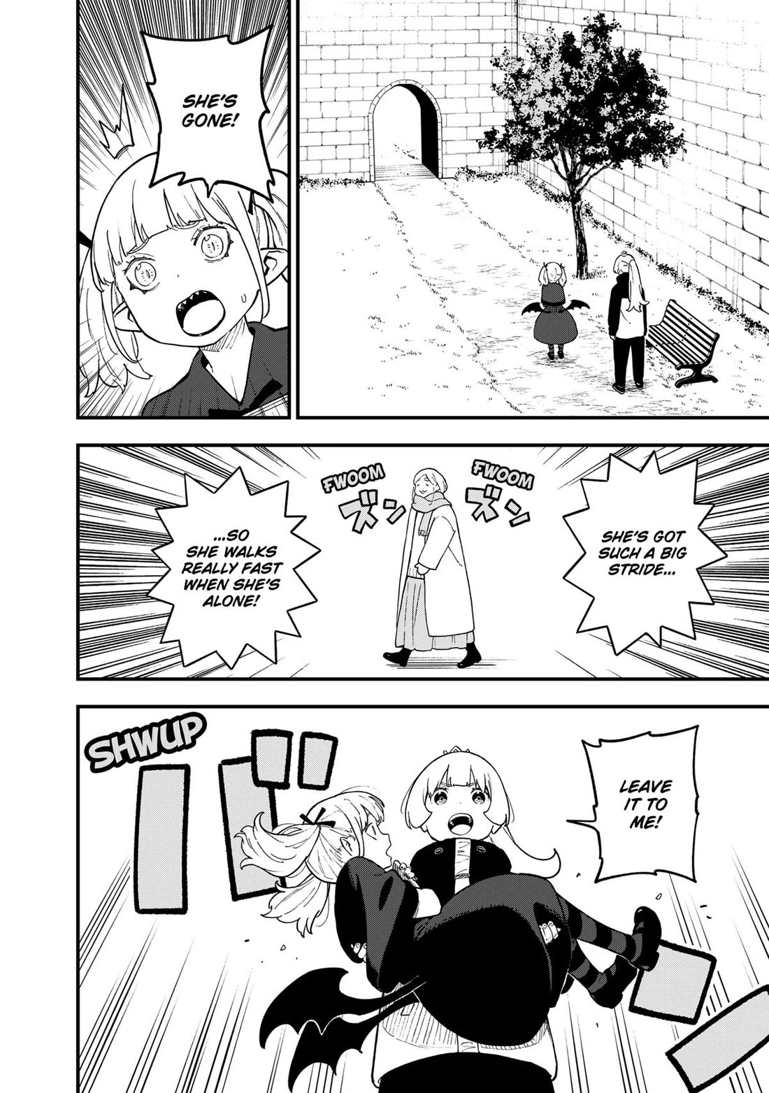 It’s Time for “Interrogation”, Princess! Chapter 222 - Page 8