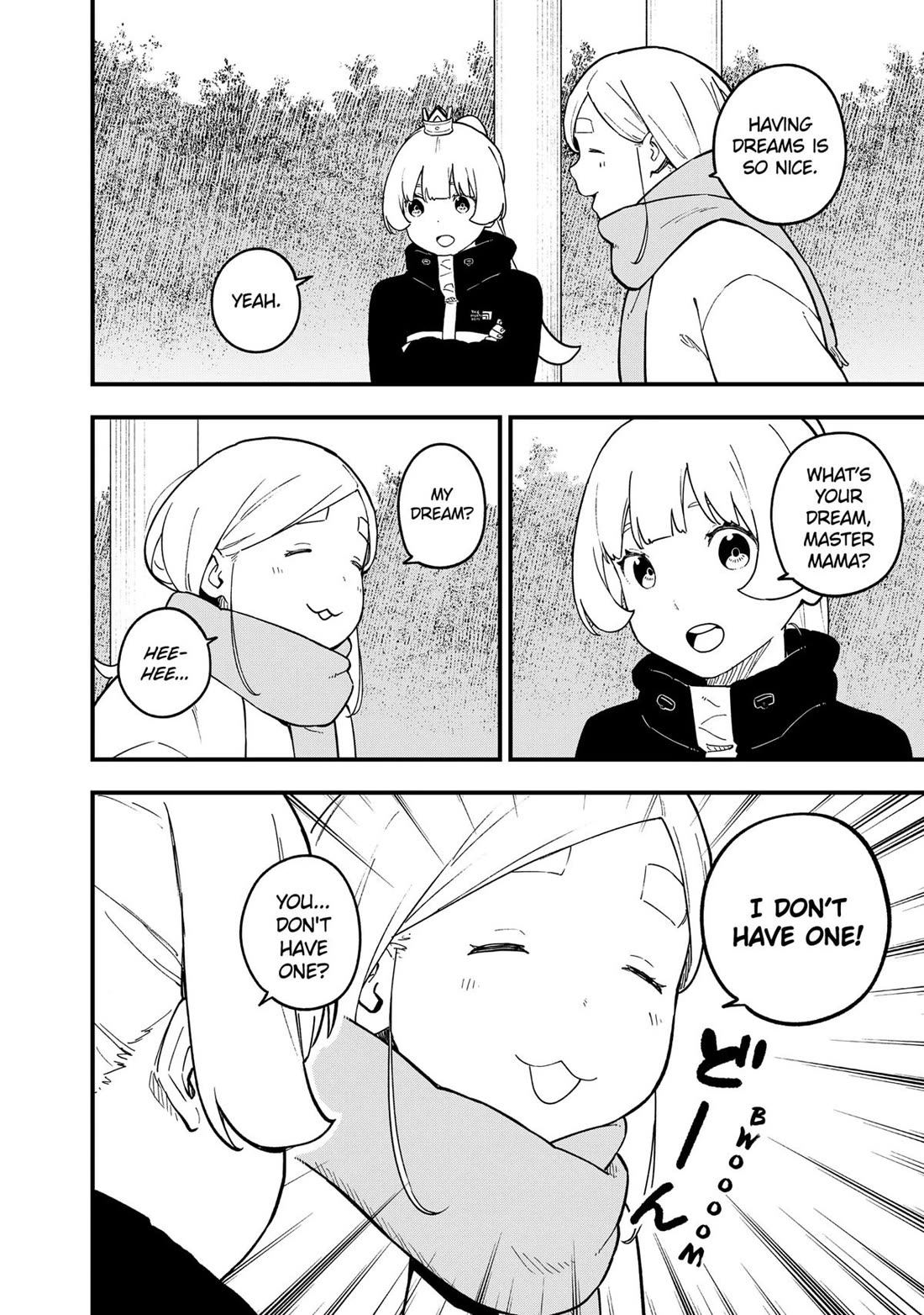 It’s Time for “Interrogation”, Princess! Chapter 222 - Page 10