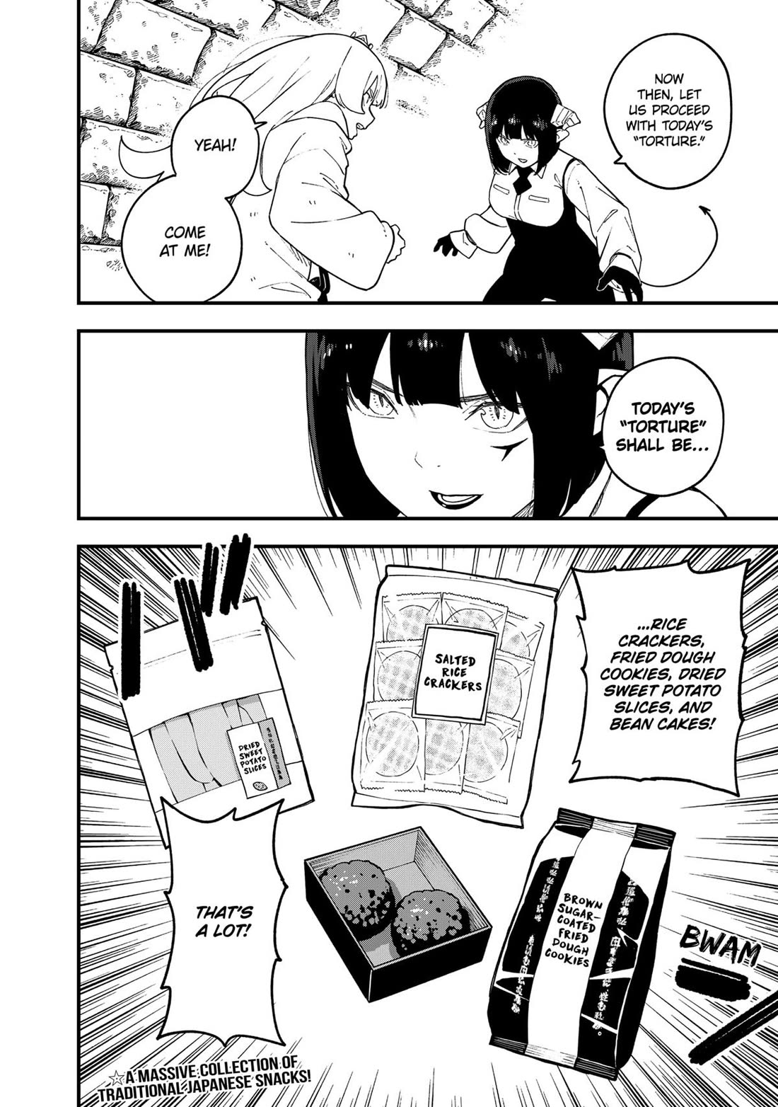 It’s Time for “Interrogation”, Princess! Chapter 224 - Page 2