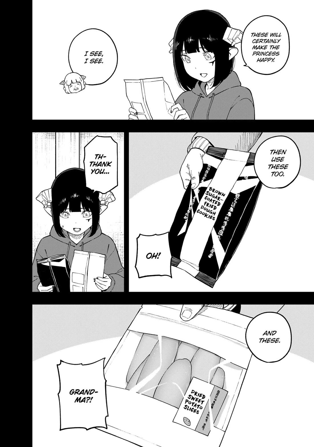 It’s Time for “Interrogation”, Princess! Chapter 224 - Page 4