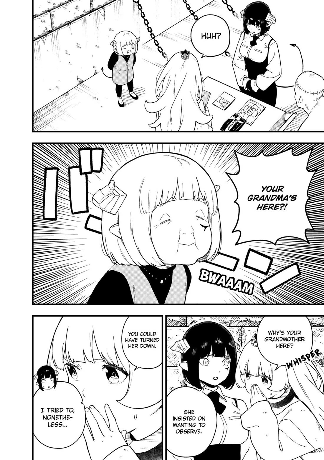 It’s Time for “Interrogation”, Princess! Chapter 224 - Page 6