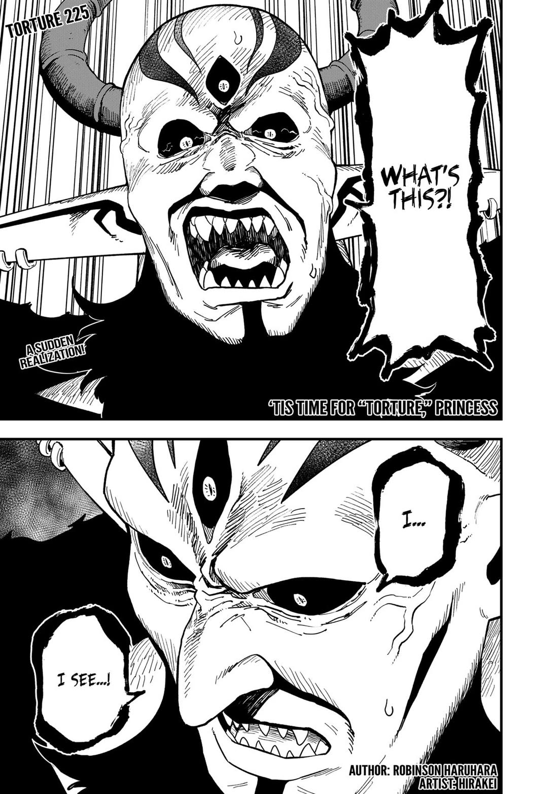 It’s Time for “Interrogation”, Princess! Chapter 225 - Page 1