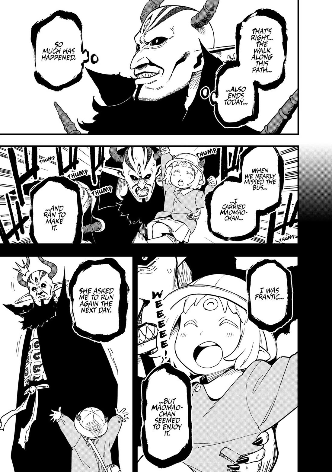 It’s Time for “Interrogation”, Princess! Chapter 225 - Page 5