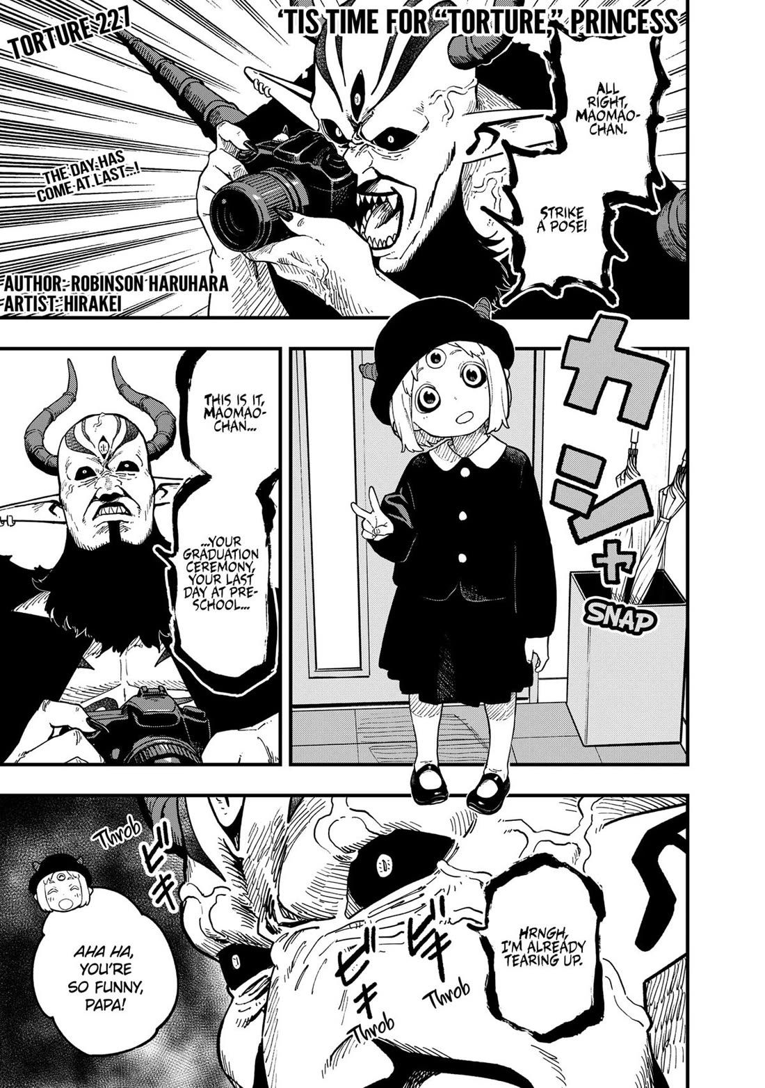 It’s Time for “Interrogation”, Princess! Chapter 227 - Page 1