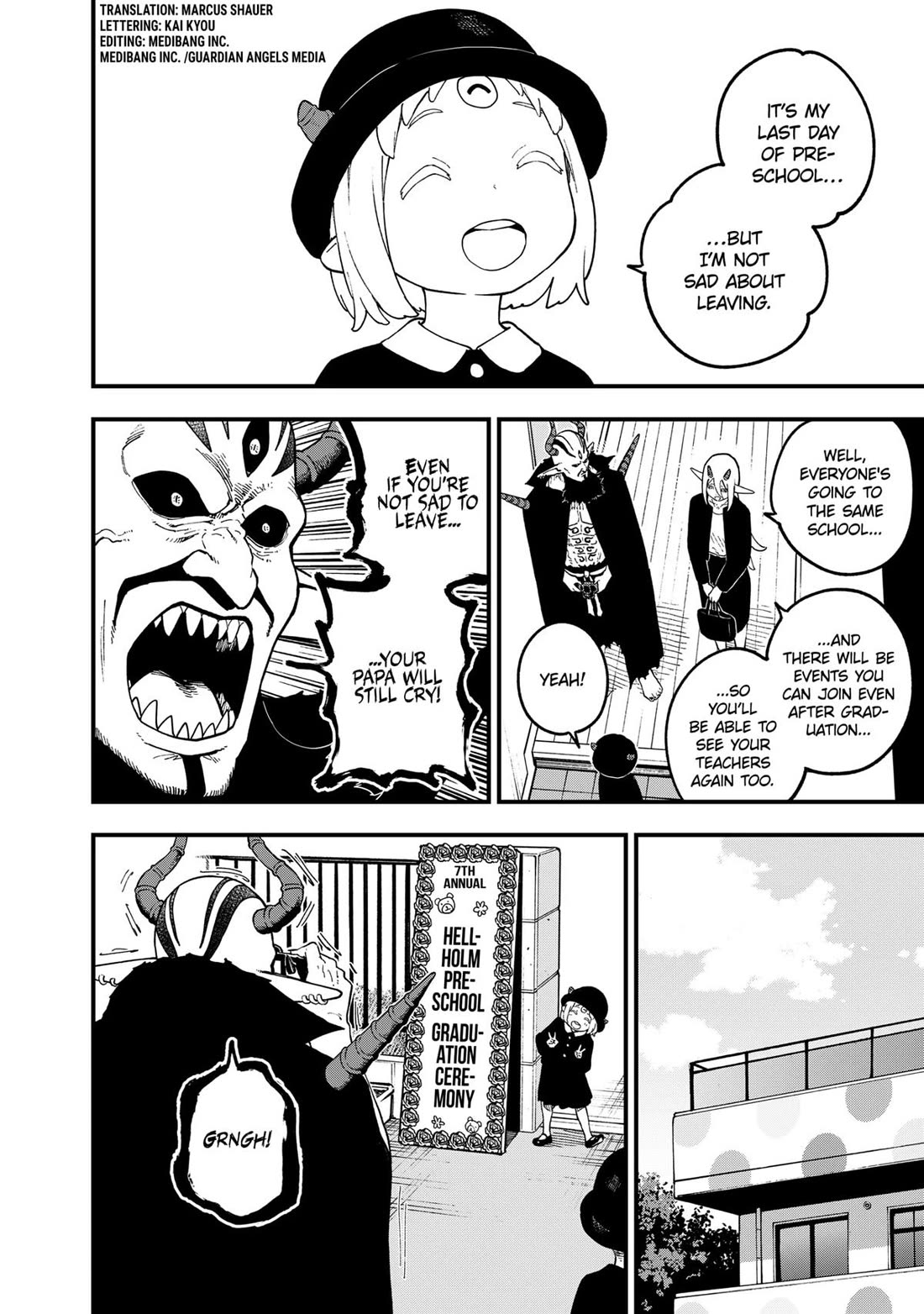 It’s Time for “Interrogation”, Princess! Chapter 227 - Page 2