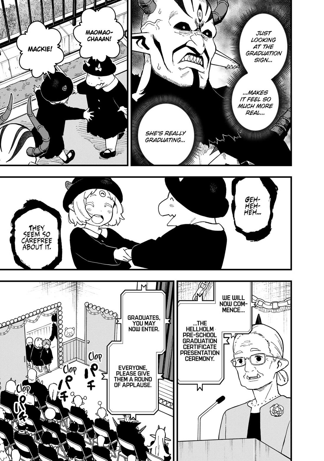 It’s Time for “Interrogation”, Princess! Chapter 227 - Page 3