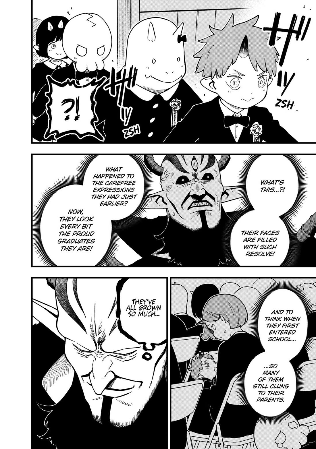 It’s Time for “Interrogation”, Princess! Chapter 227 - Page 4