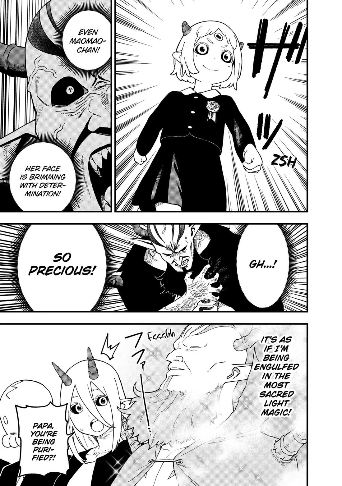 It’s Time for “Interrogation”, Princess! Chapter 227 - Page 5