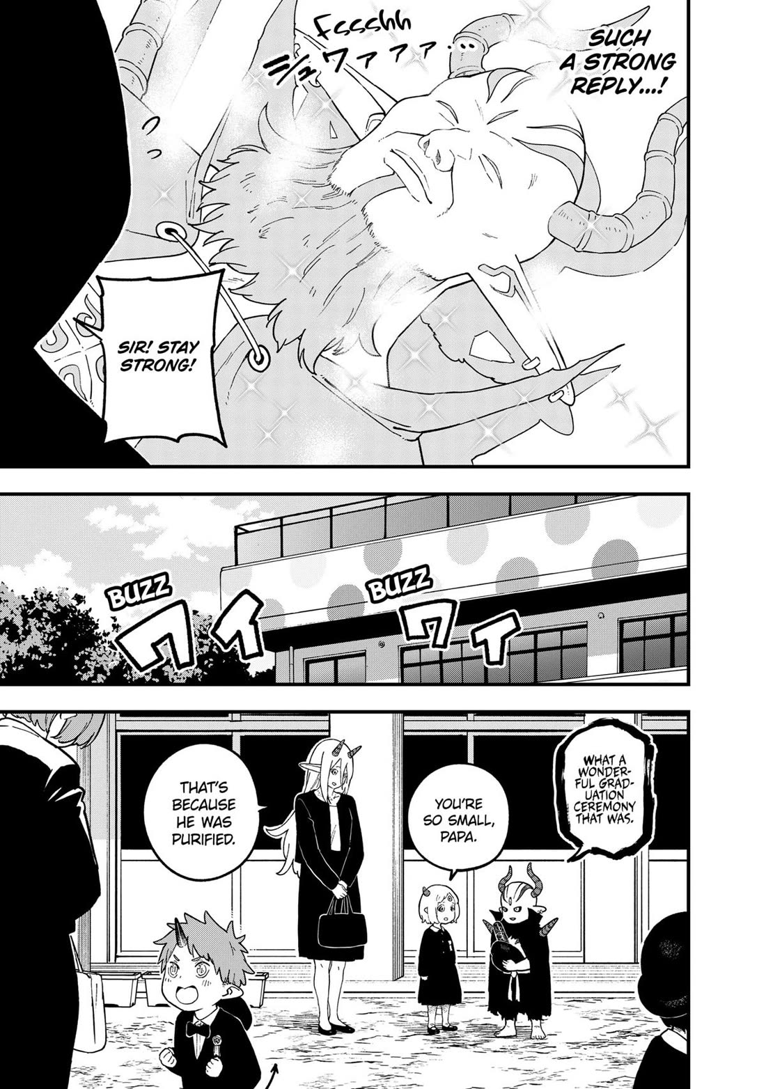 It’s Time for “Interrogation”, Princess! Chapter 227 - Page 7