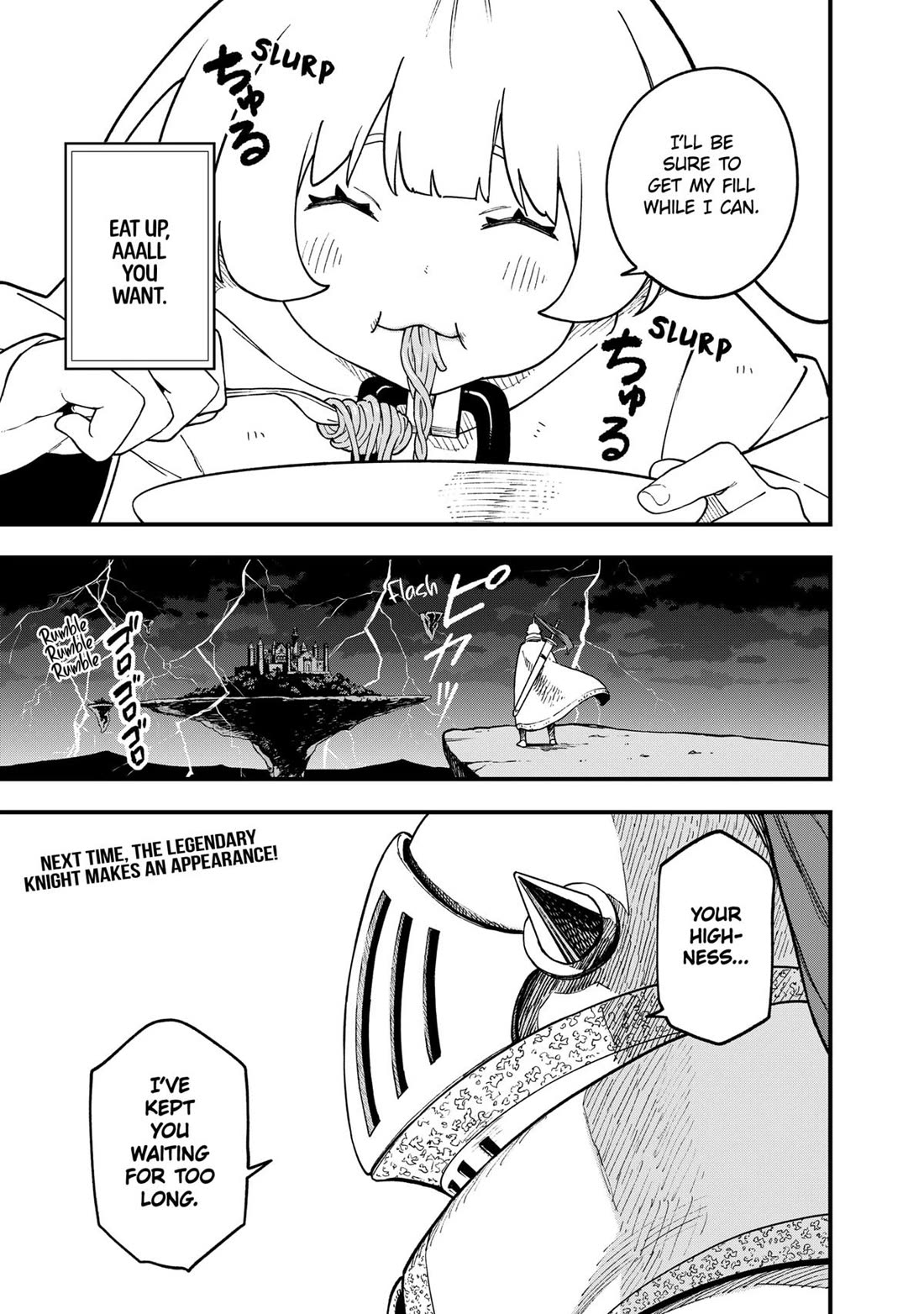 It’s Time for “Interrogation”, Princess! Chapter 228 - Page 11