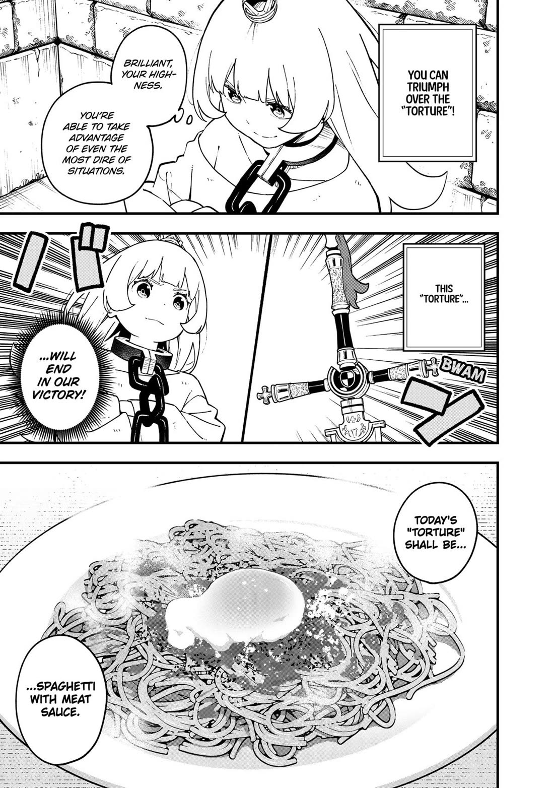 It’s Time for “Interrogation”, Princess! Chapter 228 - Page 3