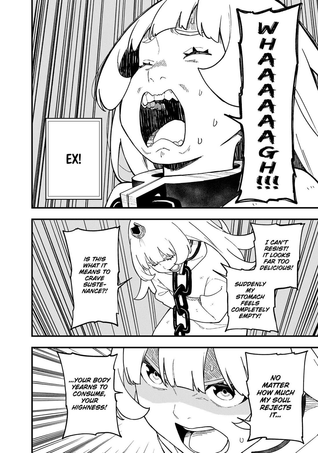 It’s Time for “Interrogation”, Princess! Chapter 228 - Page 6