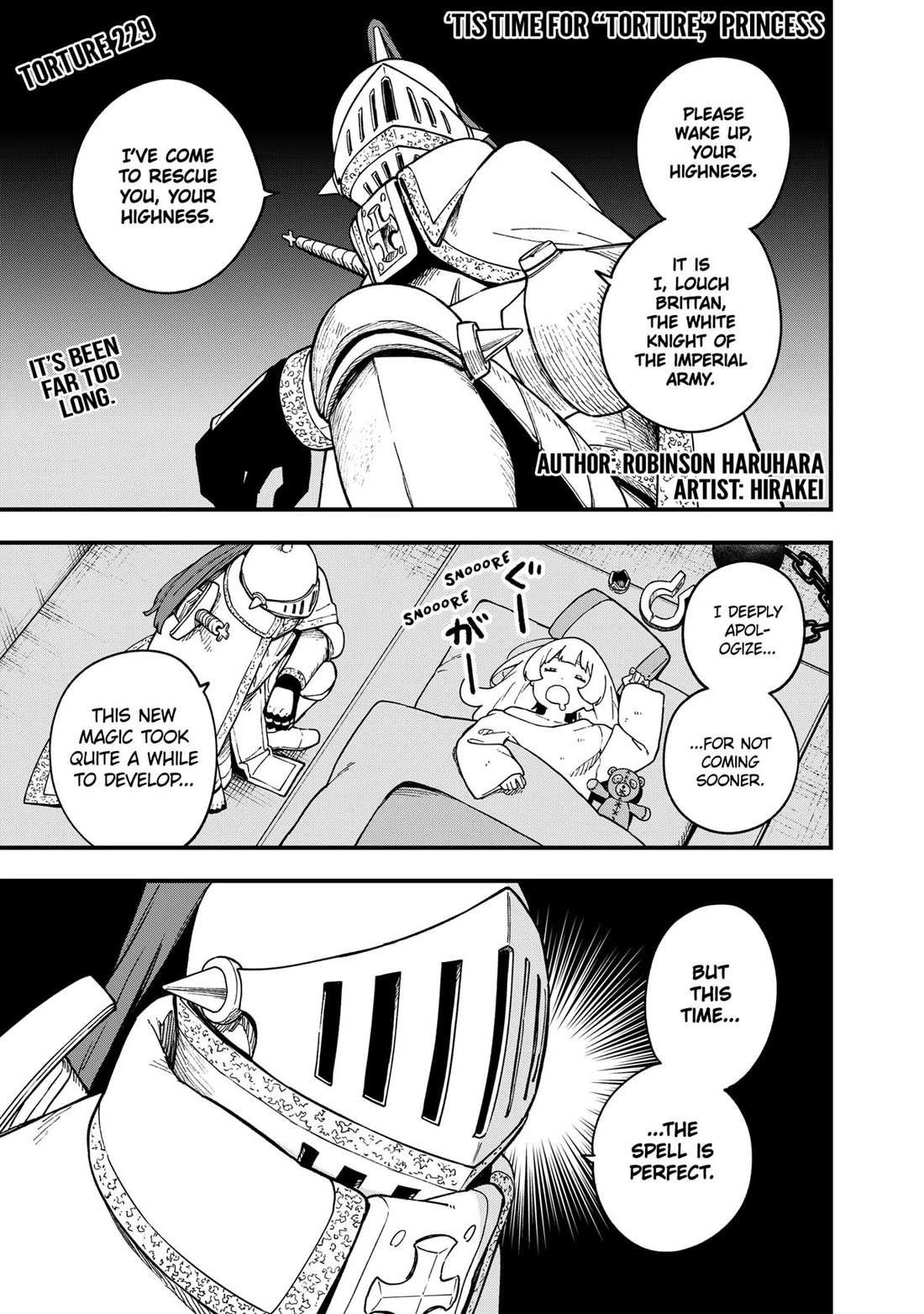 It’s Time for “Interrogation”, Princess! Chapter 229 - Page 1