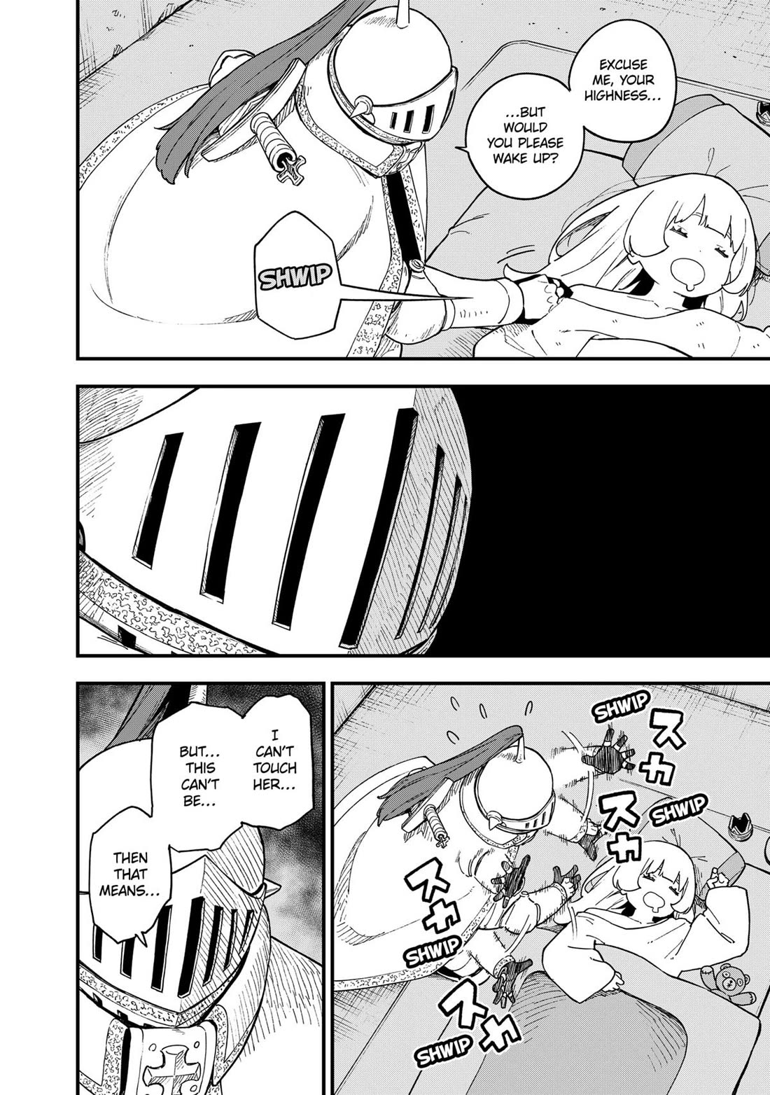 It’s Time for “Interrogation”, Princess! Chapter 229 - Page 4