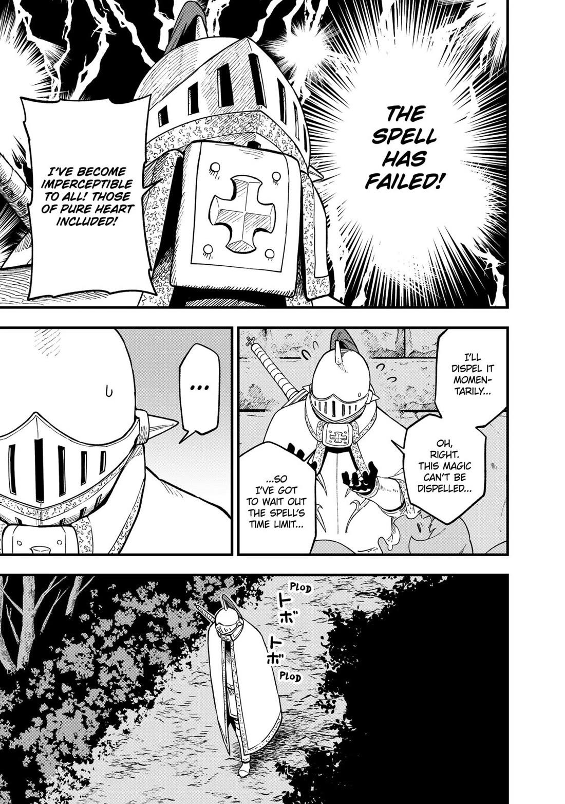 It’s Time for “Interrogation”, Princess! Chapter 229 - Page 5